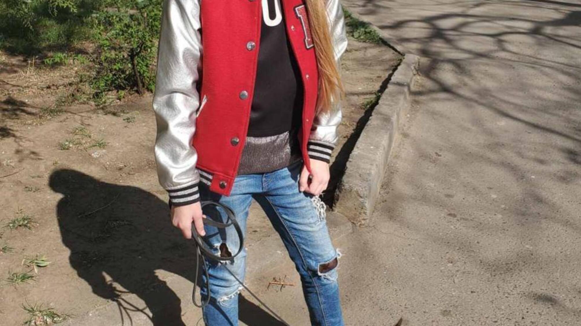 Увага! Розшукується малолітня Булатова Софія!