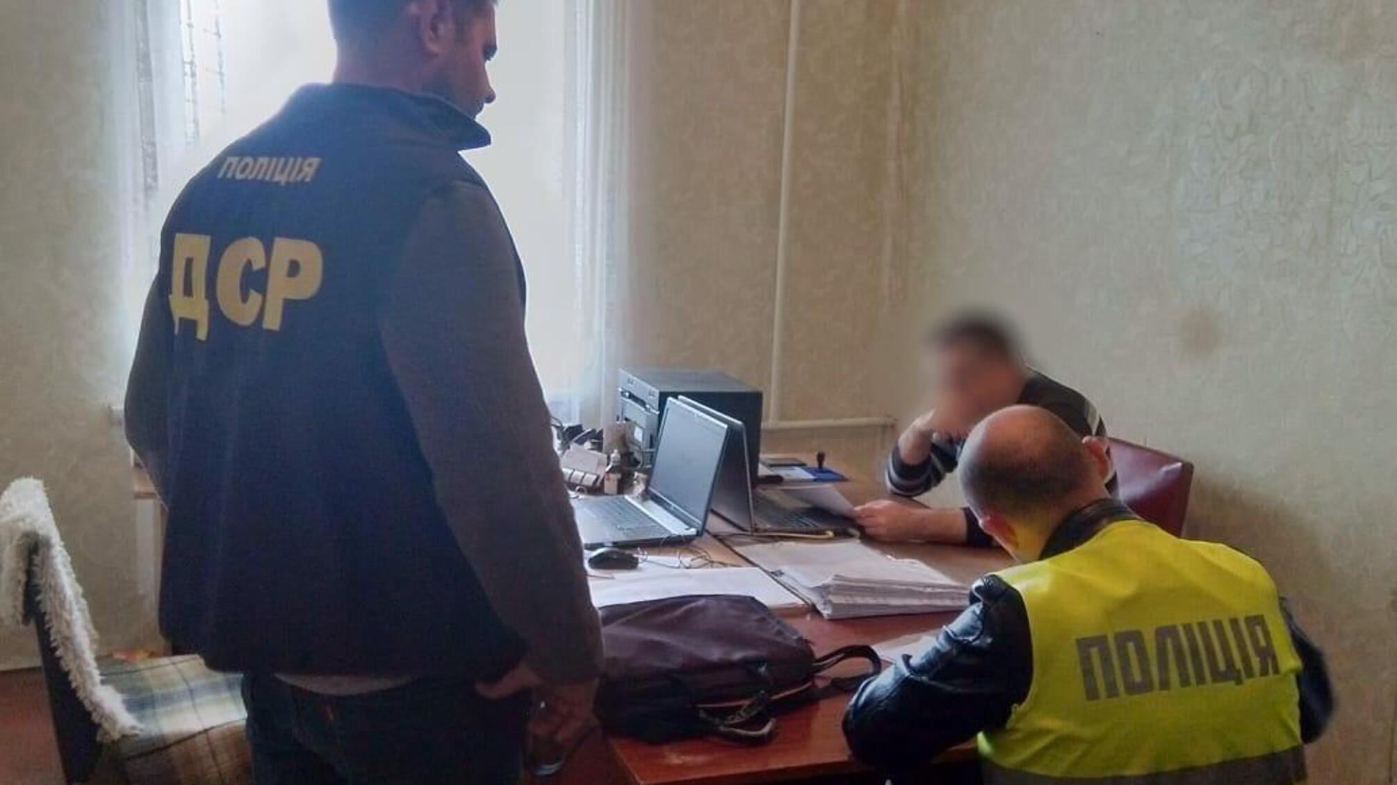 На Херсонщині поліція повідомила про підозру директору комунальної установи за розтрату бюджетних коштів