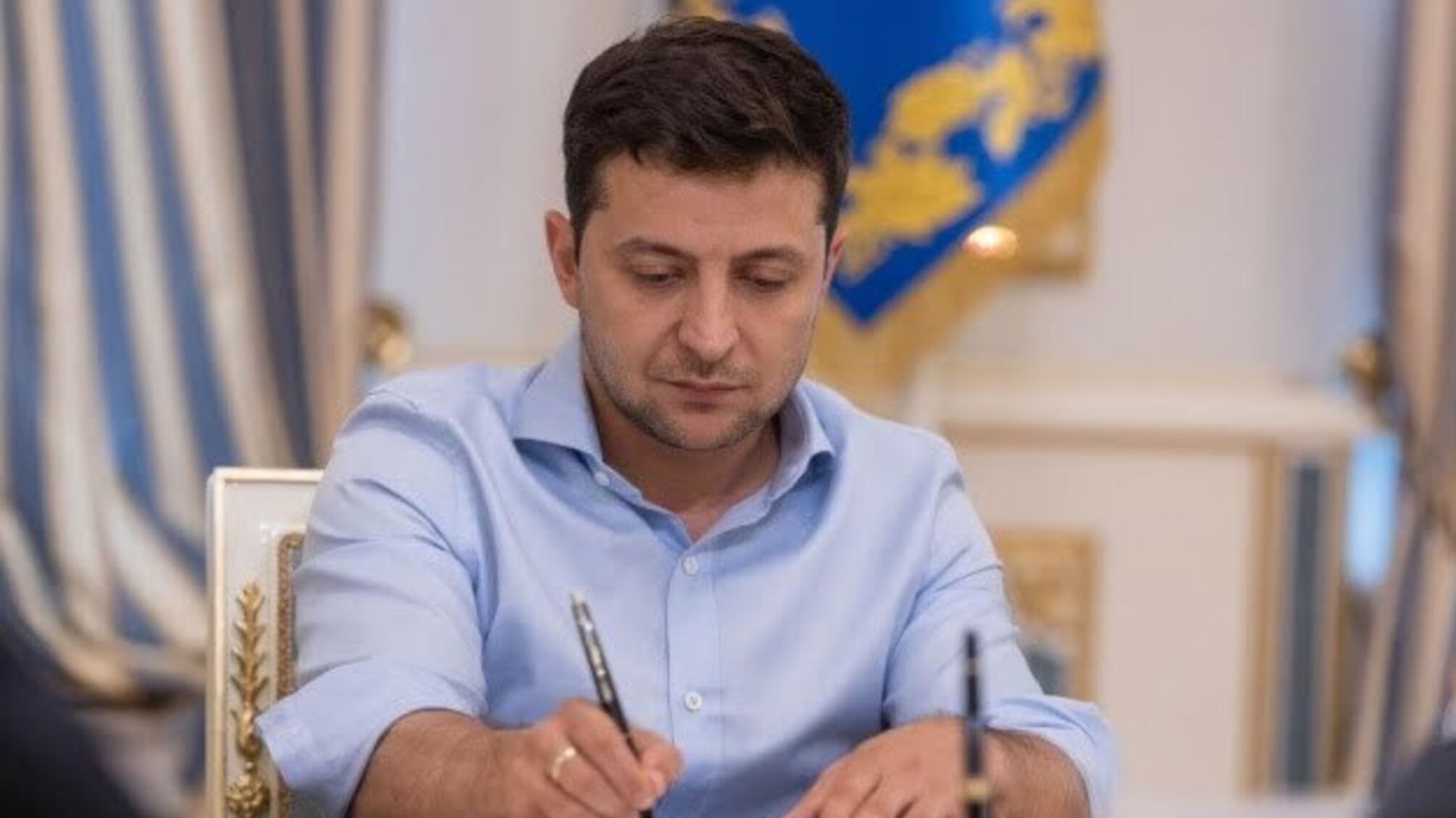 Зеленський призначив сімох голів РДА