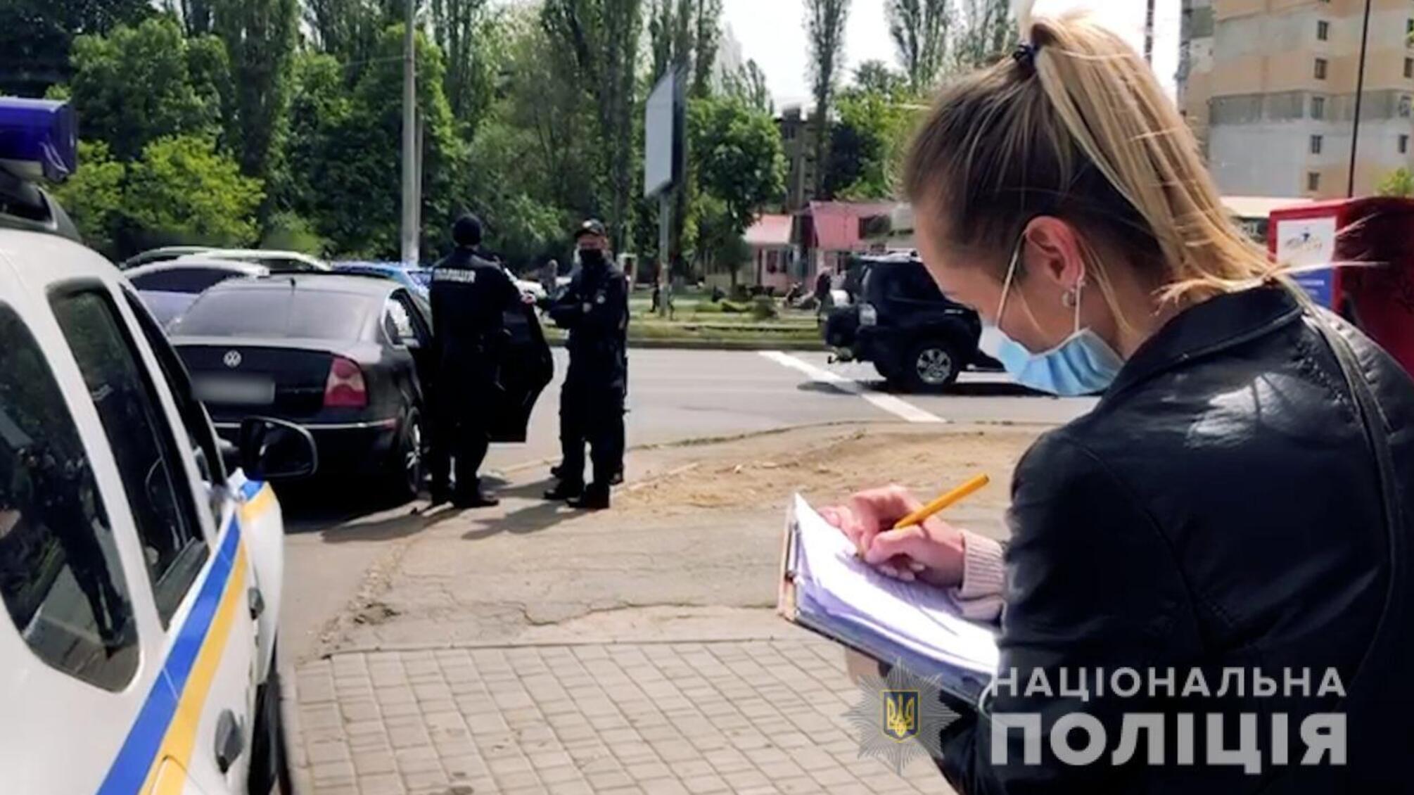 В Одесі поліцейські затримали групу осіб за підозрою у розбійному нападі на пункт обміну валюти