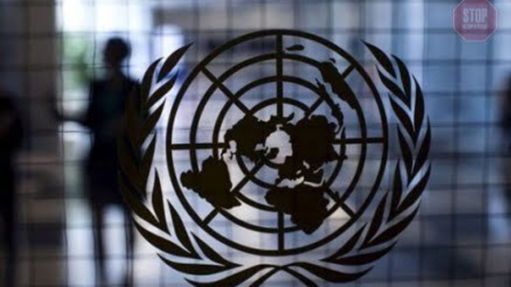 Україна подасть меморандум проти РФ в Міжнародний морський трибунал