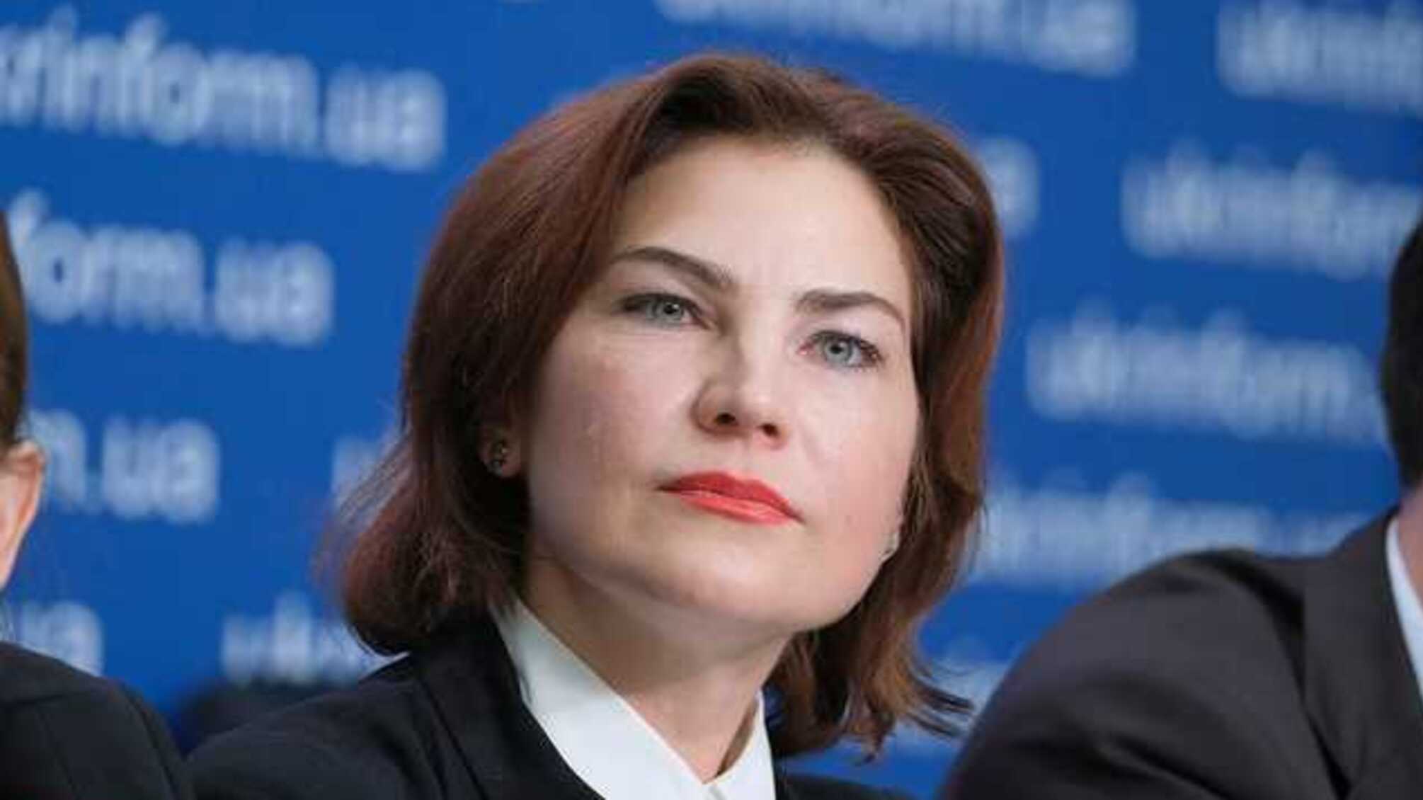Венедиктова заявила, что прокуроры не игнорируют ходатайства адвокатов Гандзюк