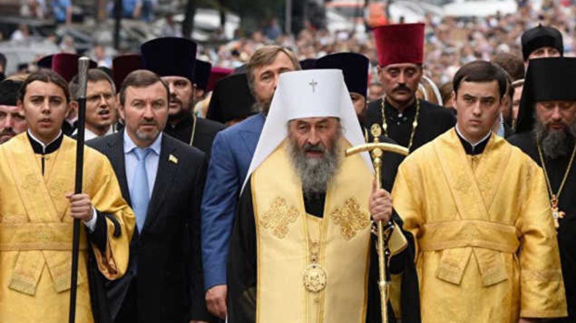 Московський патріархат проводить опитування, чи готові віряни виходити на протести під час карантину