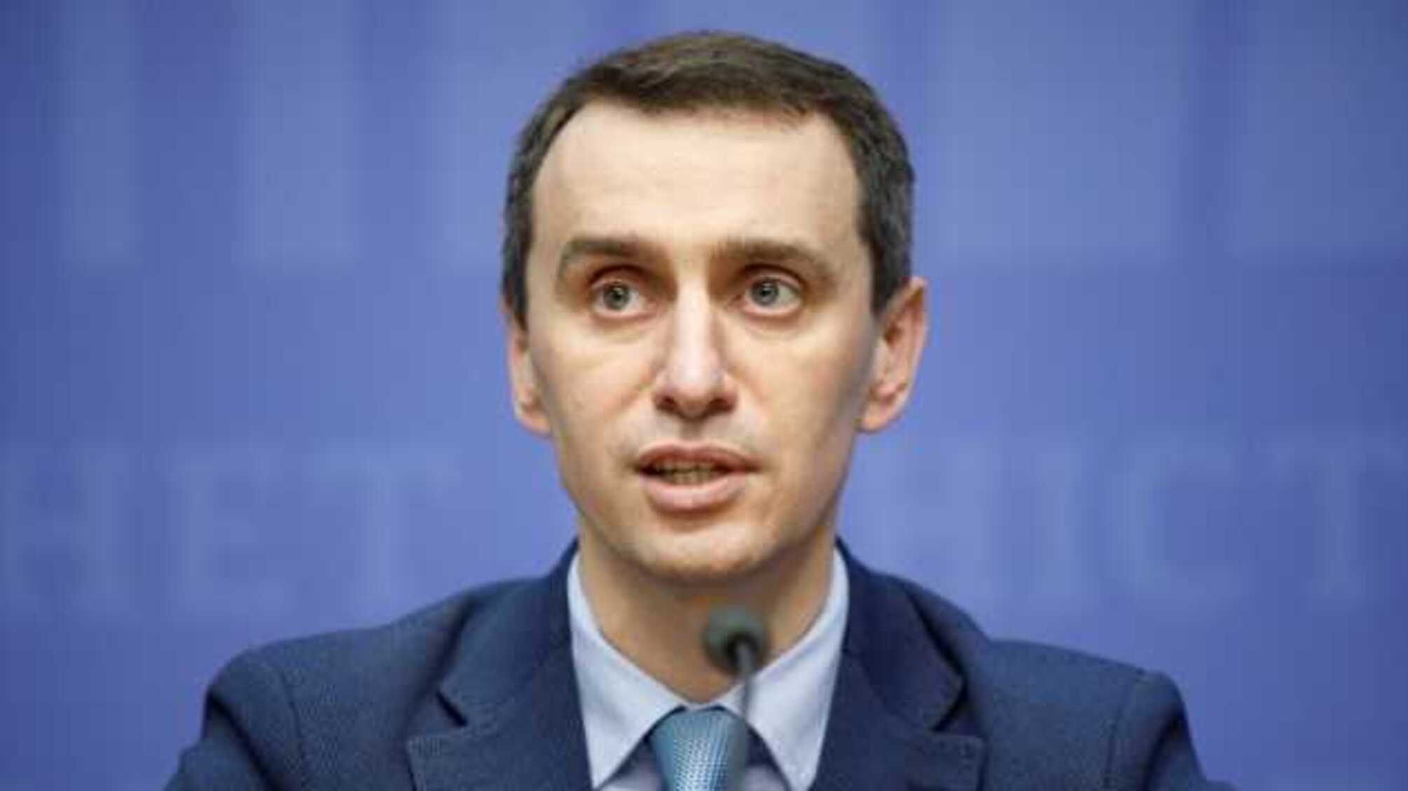 Украине удалось избежать итальянской ситуации с коронавирусом, - Минздрав