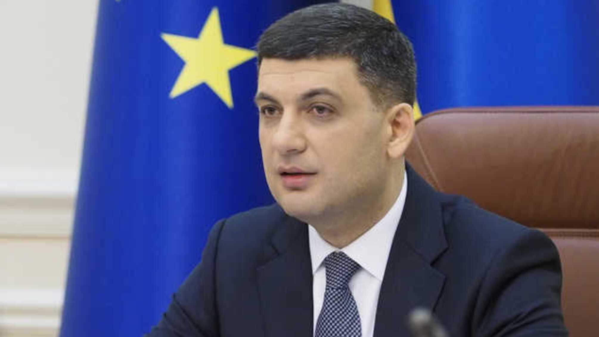 ВСК проверит налоговые злоупотребления с начала 2019 года