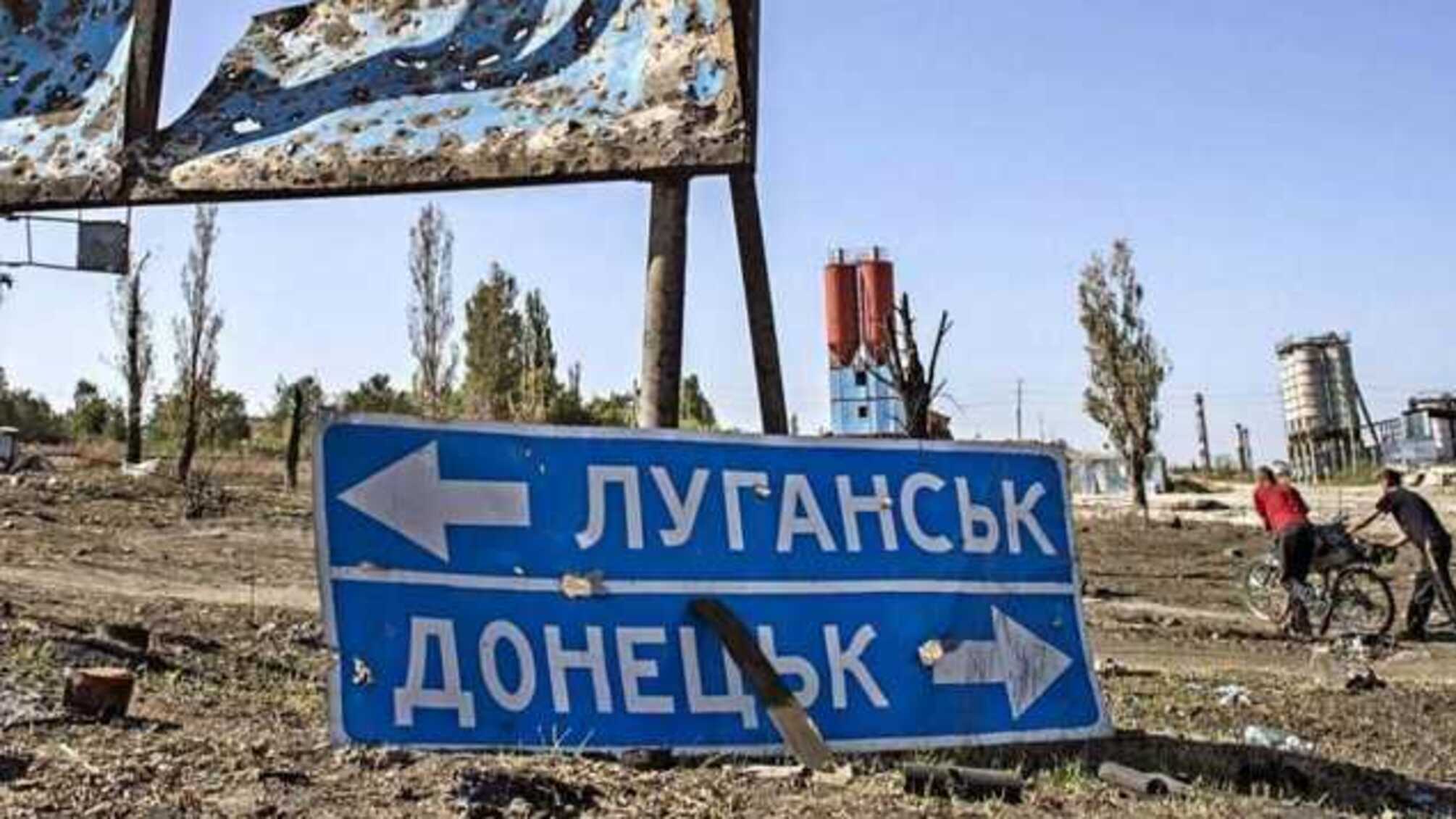 На Донбасі знищено десять терористів – подробиці