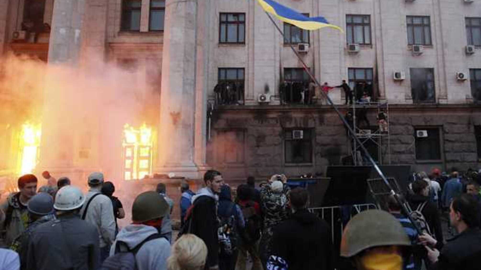 РФ наполягала на видачі 9 прихильників “російської весни” – учасників заворушень 2 травня в Одесі