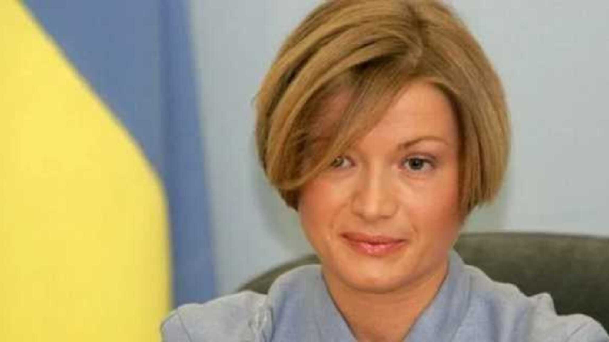 Геращенко: Зеленский повторяет тезисы российской пропаганды о событиях 2 мая в Одессе