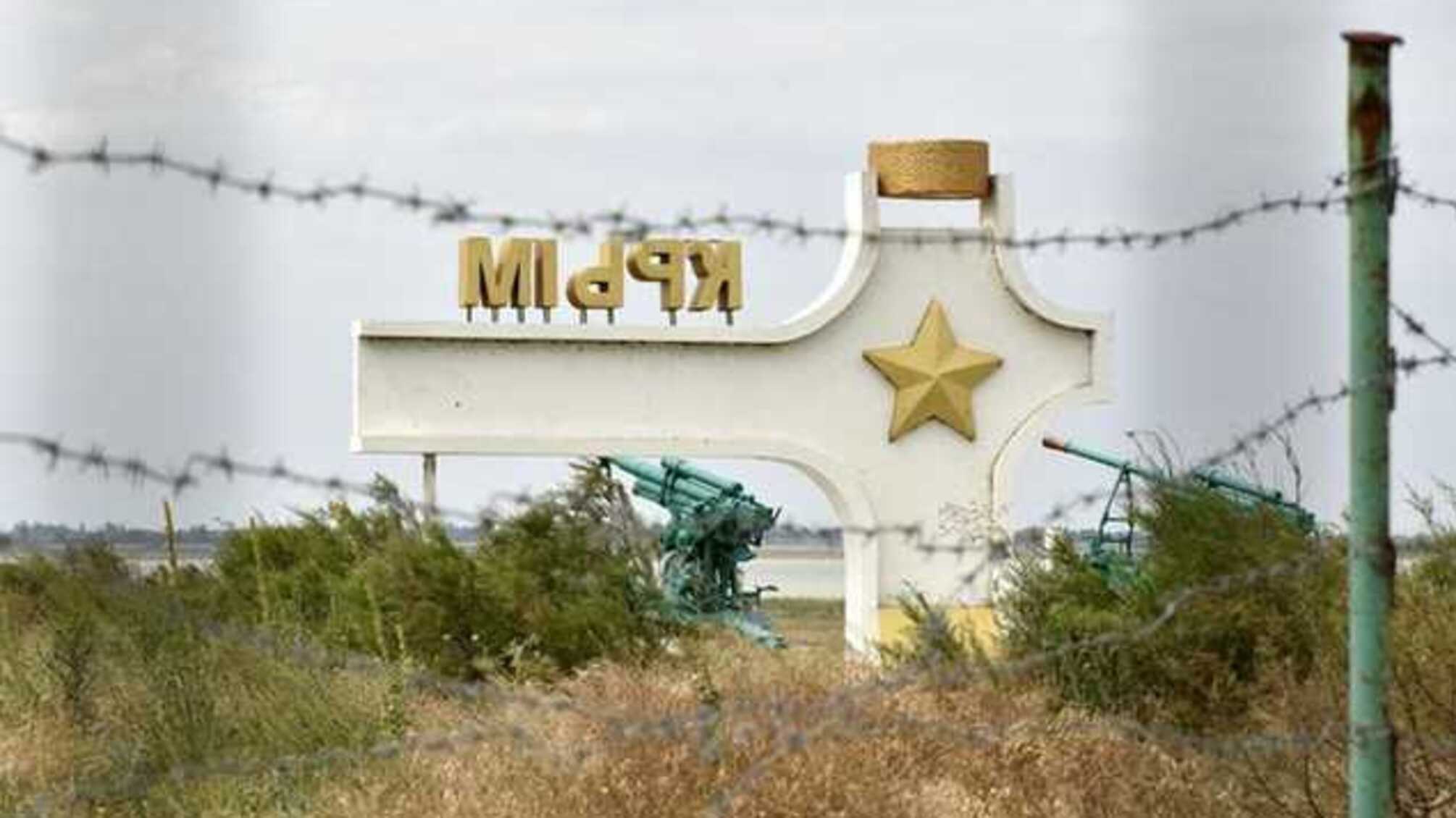 За 6 років анексії із 3 тисяч ЗМІ у Криму залишилось лише 232, – МЗС