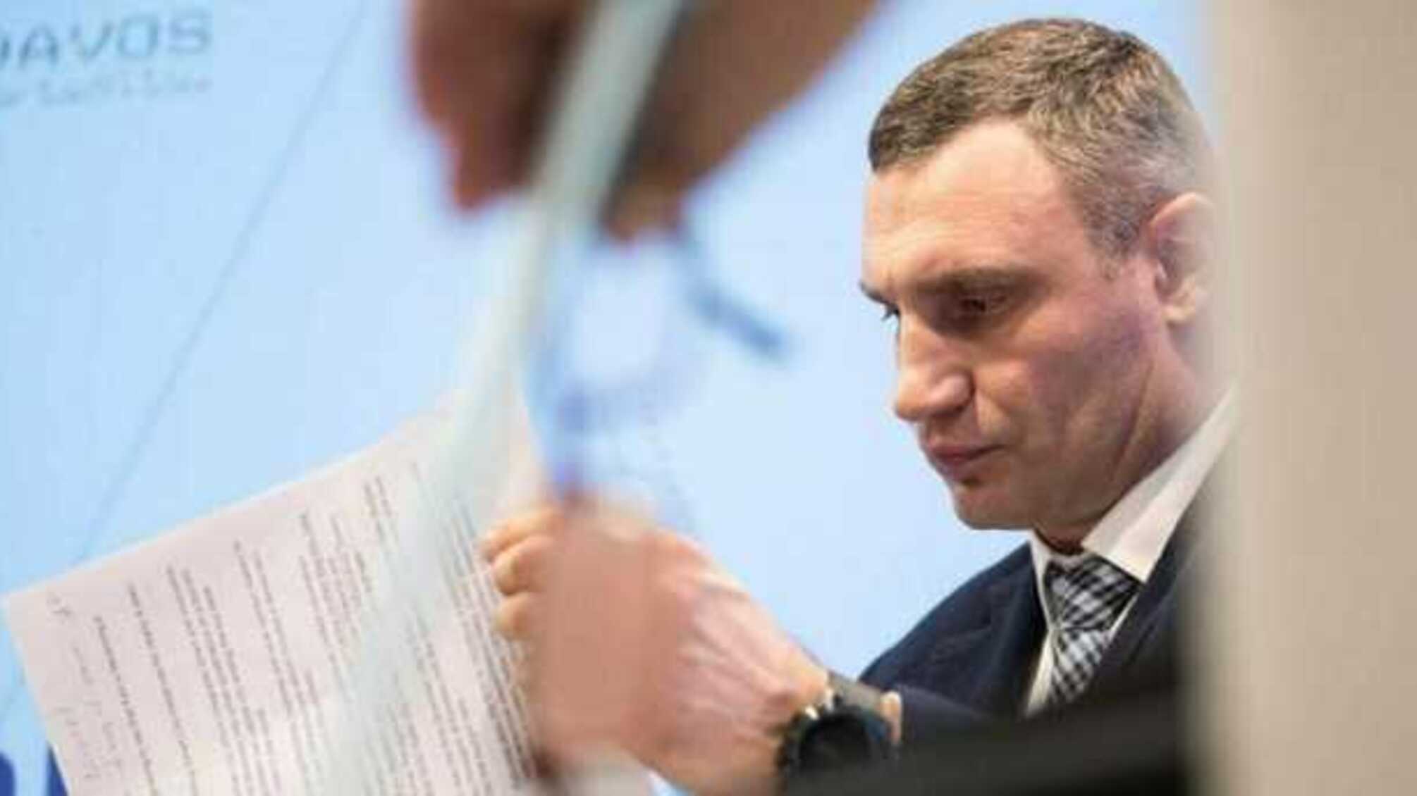 Соня Кошкина: Кличко уже звонил Бондаренко – «партия мэров» на выборах скажет весомое слово