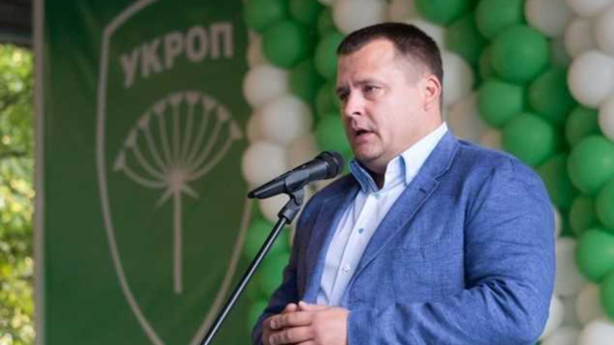 Куди зникла партія 'Укроп'? Мер Дніпра прокоментував долю політичного проєкту Коломойського