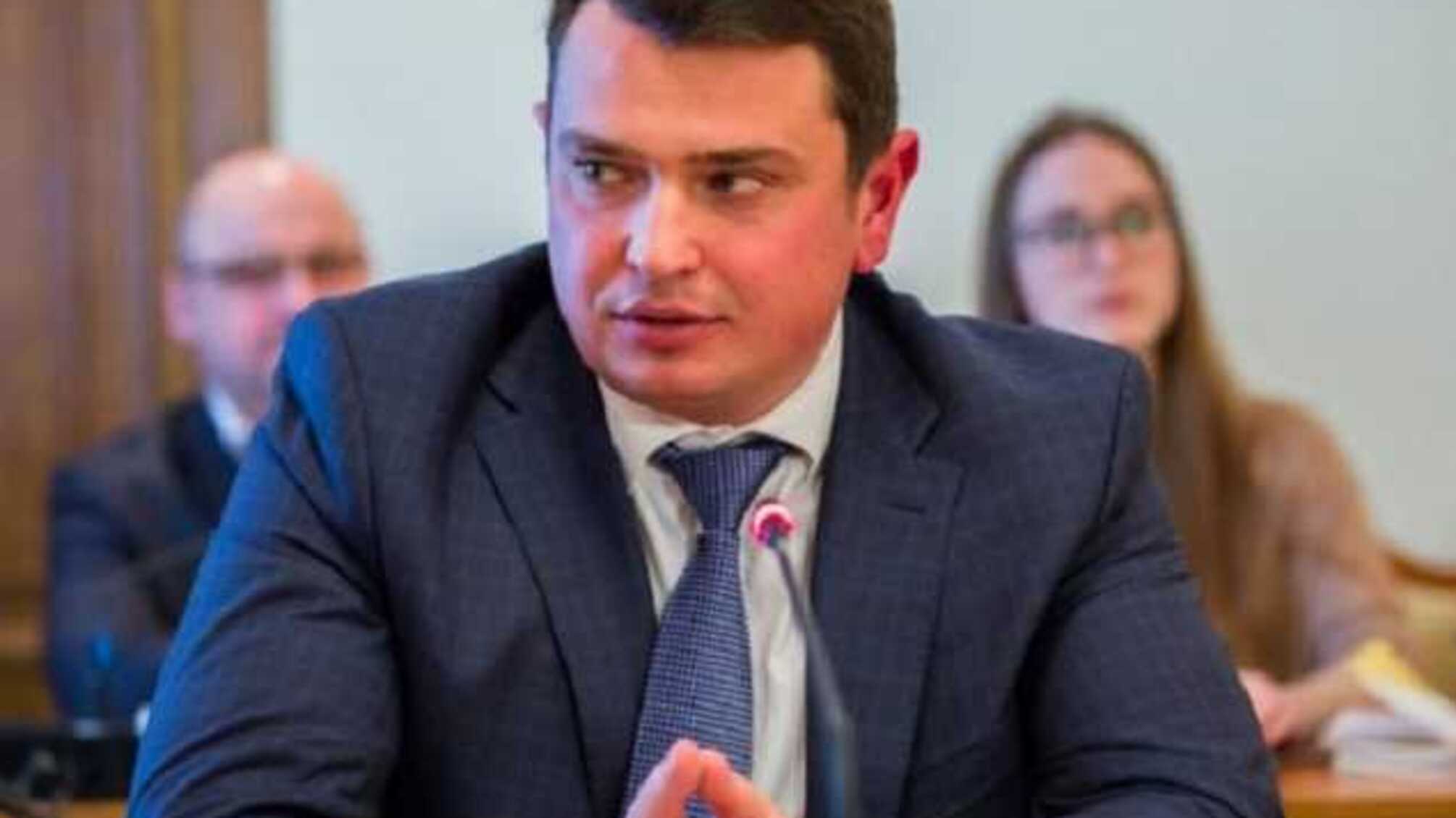 В 'Большой семерке' предупредили Украину о потере поддержки в случае нарушения независимости НАБУ