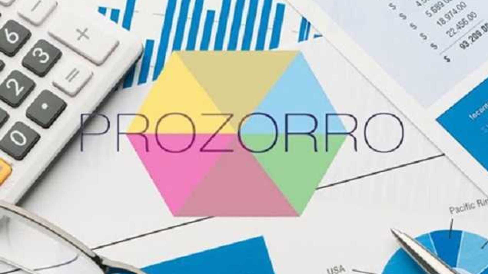 Міністр економіки назвав систему ProZorro «дивною»