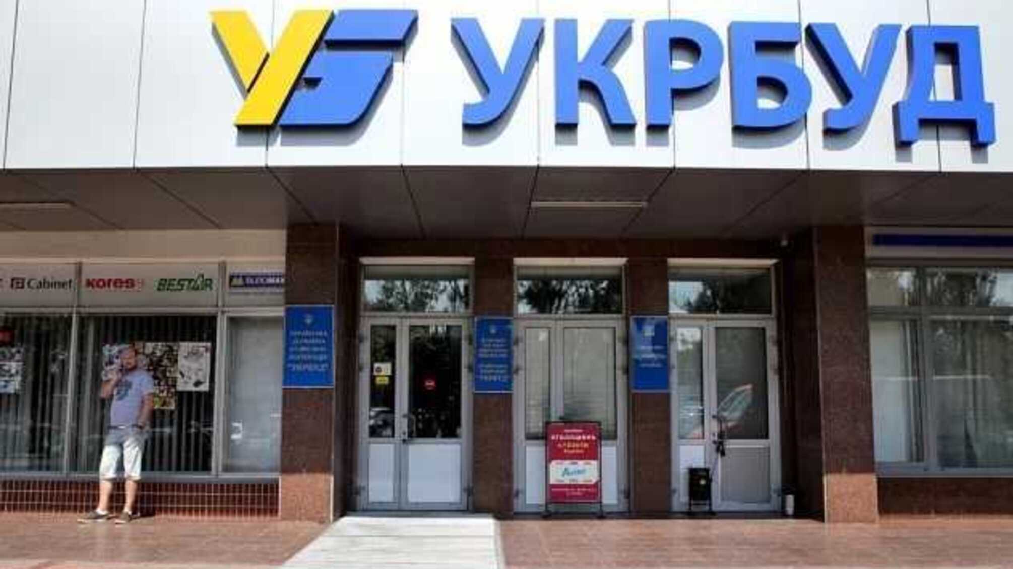 В 'деле Микитася' появились новые фигуранты: Двоим военным сообщили о подозрении