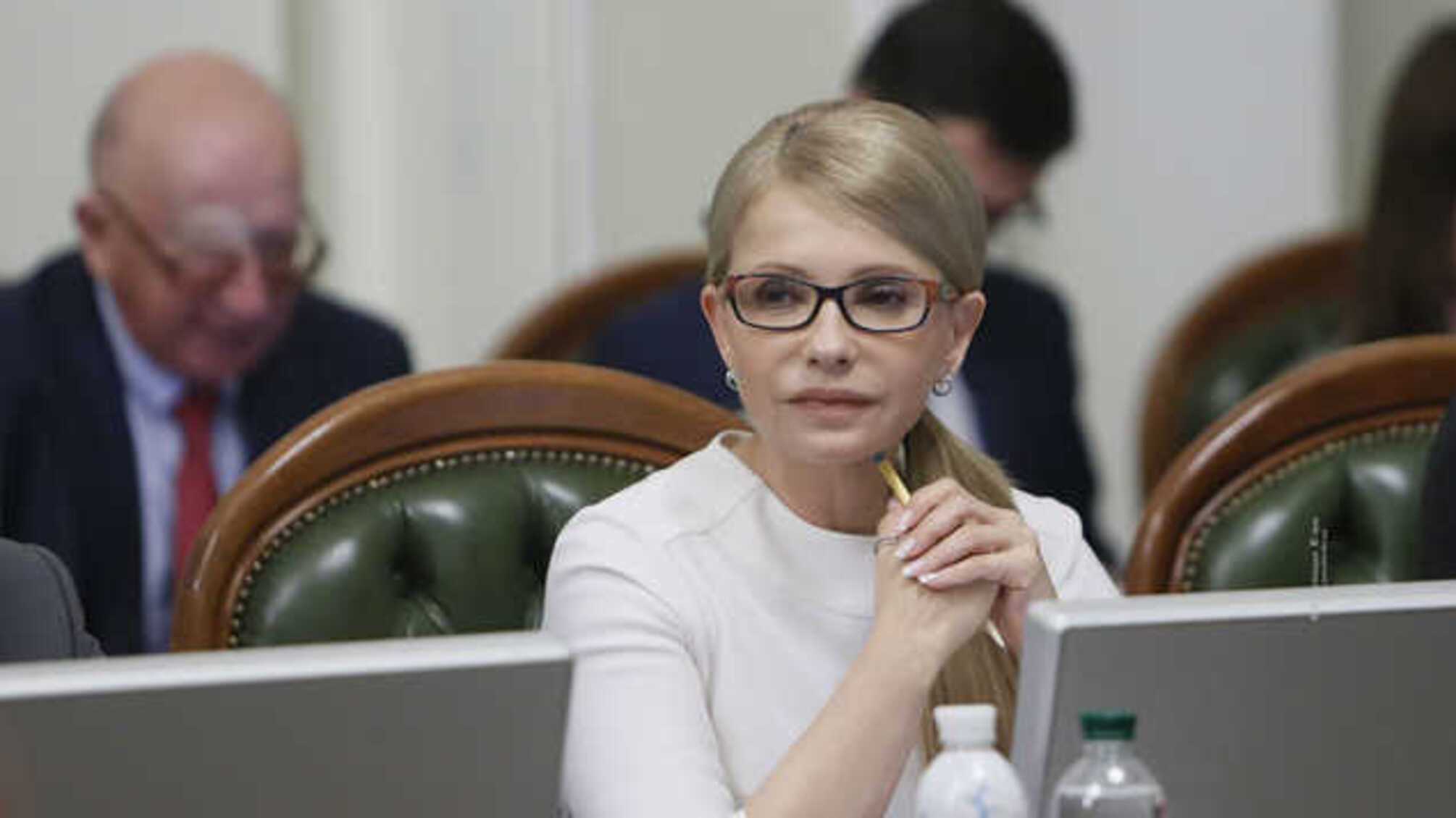 Откуда деньги, Юля? Украинцы обсуждают 150 миллионов Тимошенко