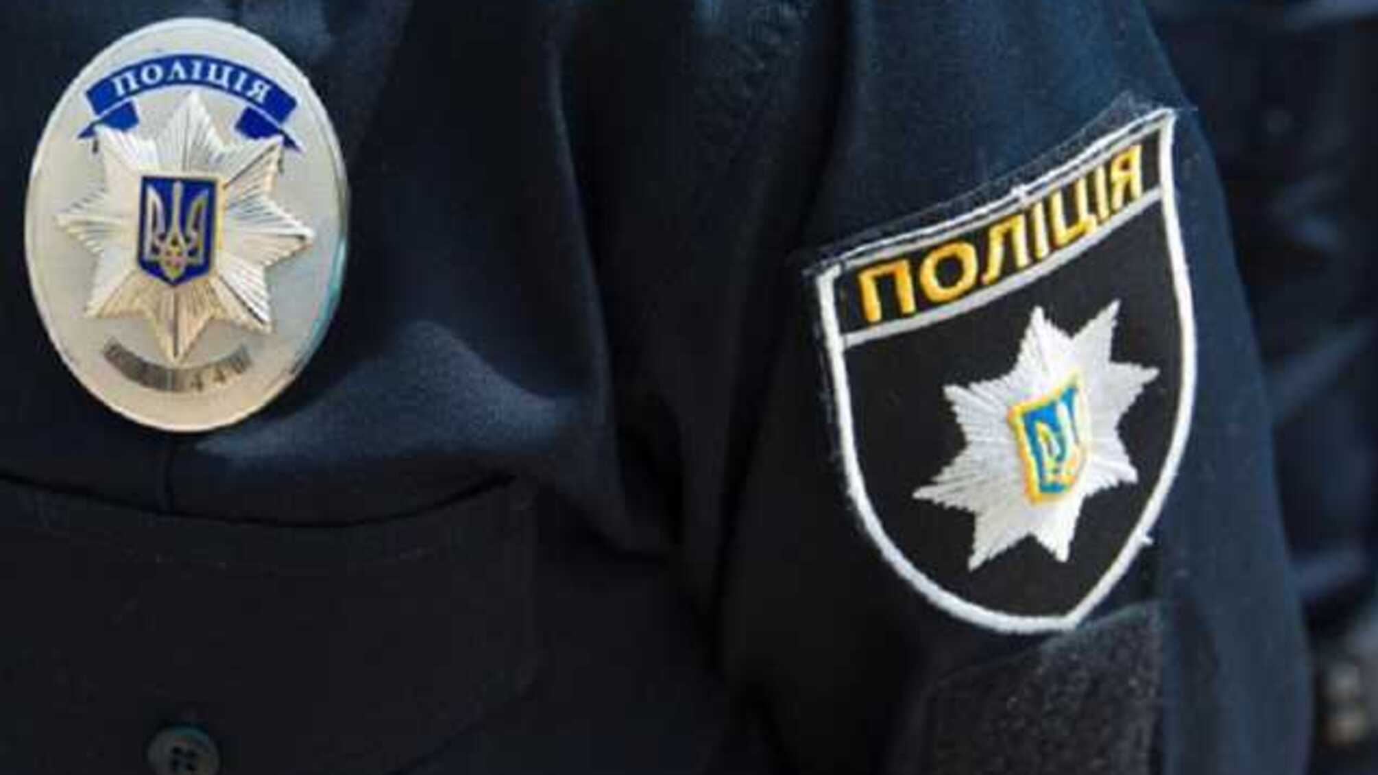 Жертва пропаганды: в Кривом Роге пенсионер подпольно изготавливал запрещенную символику