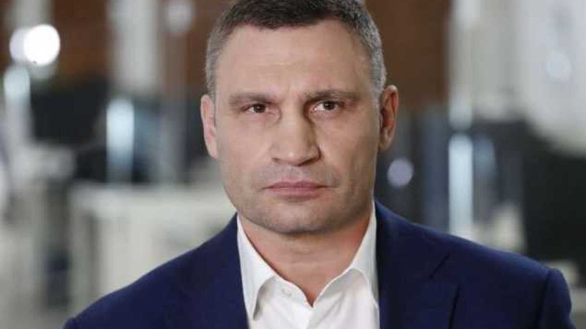 Массовые мероприятия 8-9 мая в Киеве проводить не будут, - Кличко