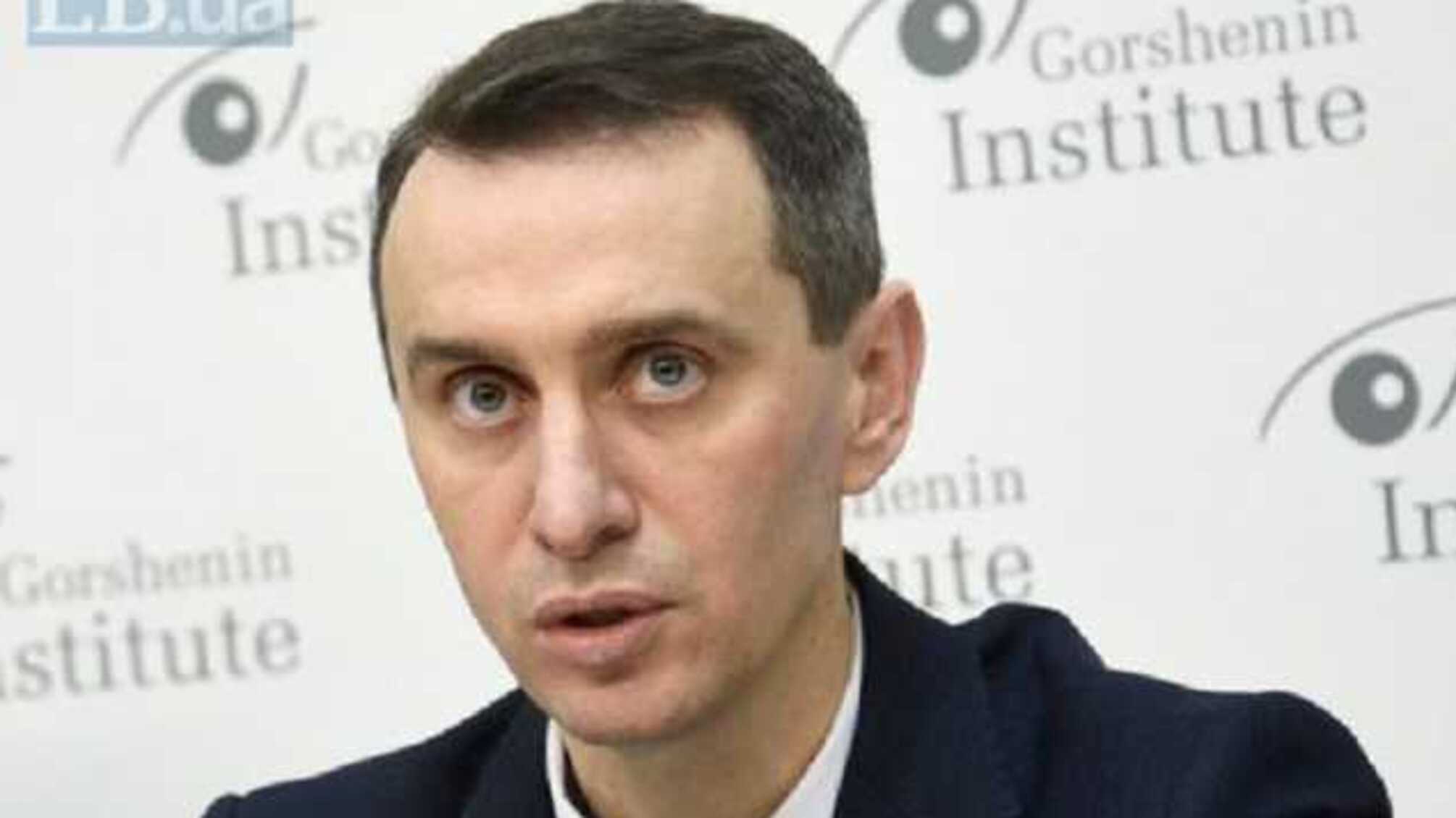Разработка вакцины от коронавируса в Украине: Ляшко объяснил ситуацию