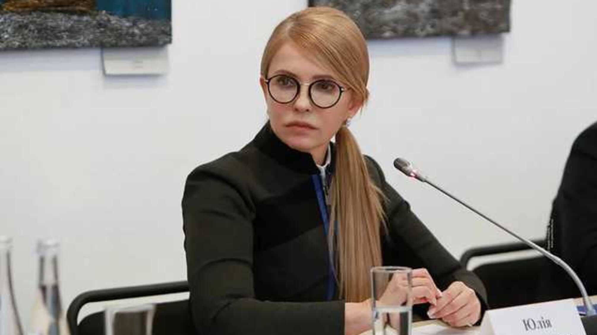 Тимошенко отказывается рассказать, как она стала мультимиллионершей