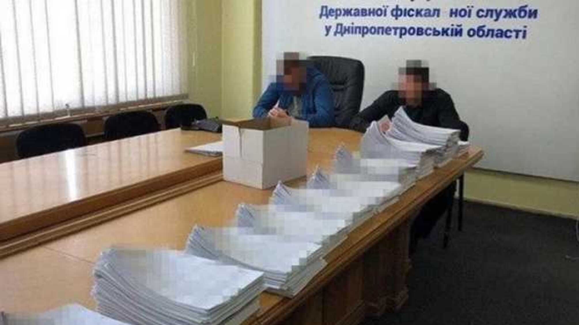 СБУ обвинила экс-руководство налоговой в «крышевании» конвертцентров