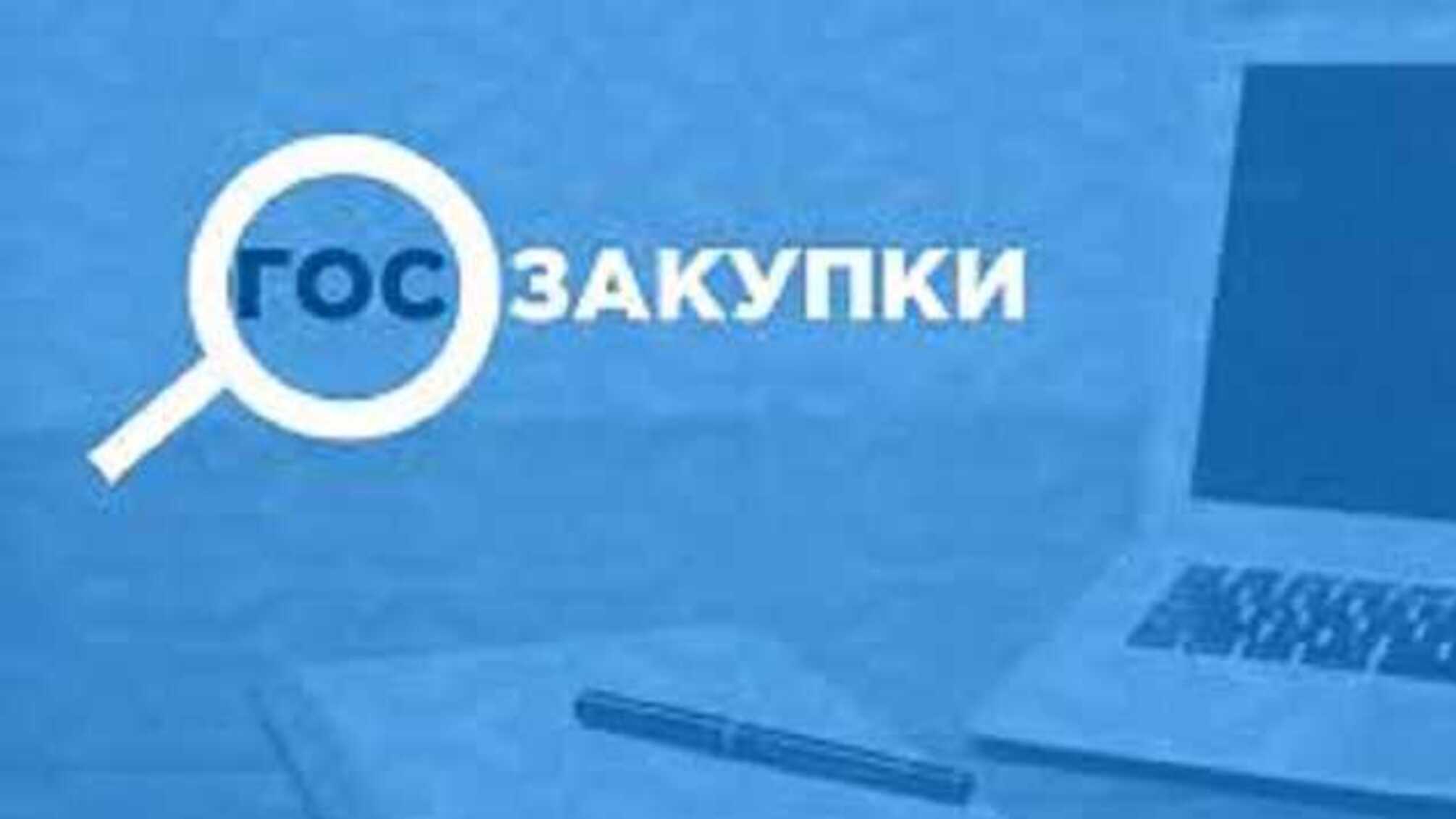 Аудиторы выявили у подразделения «Укрзализныци» нарушения в закупке песка. Есть все признаки фиктивности