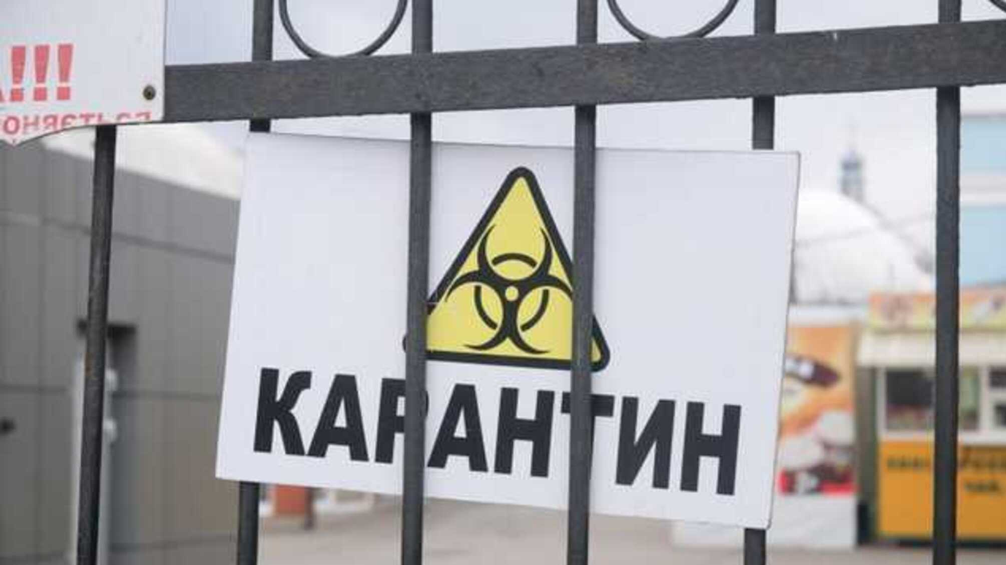 Какие послабления карантина включатся с 11 мая — постановление Кабмина
