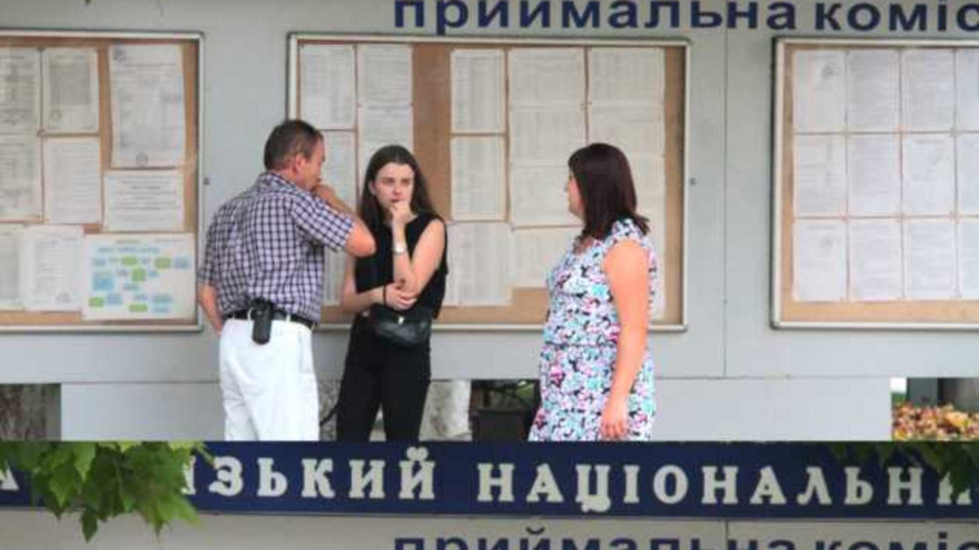 В Україні на місяць перенесли початок вступної кампанії