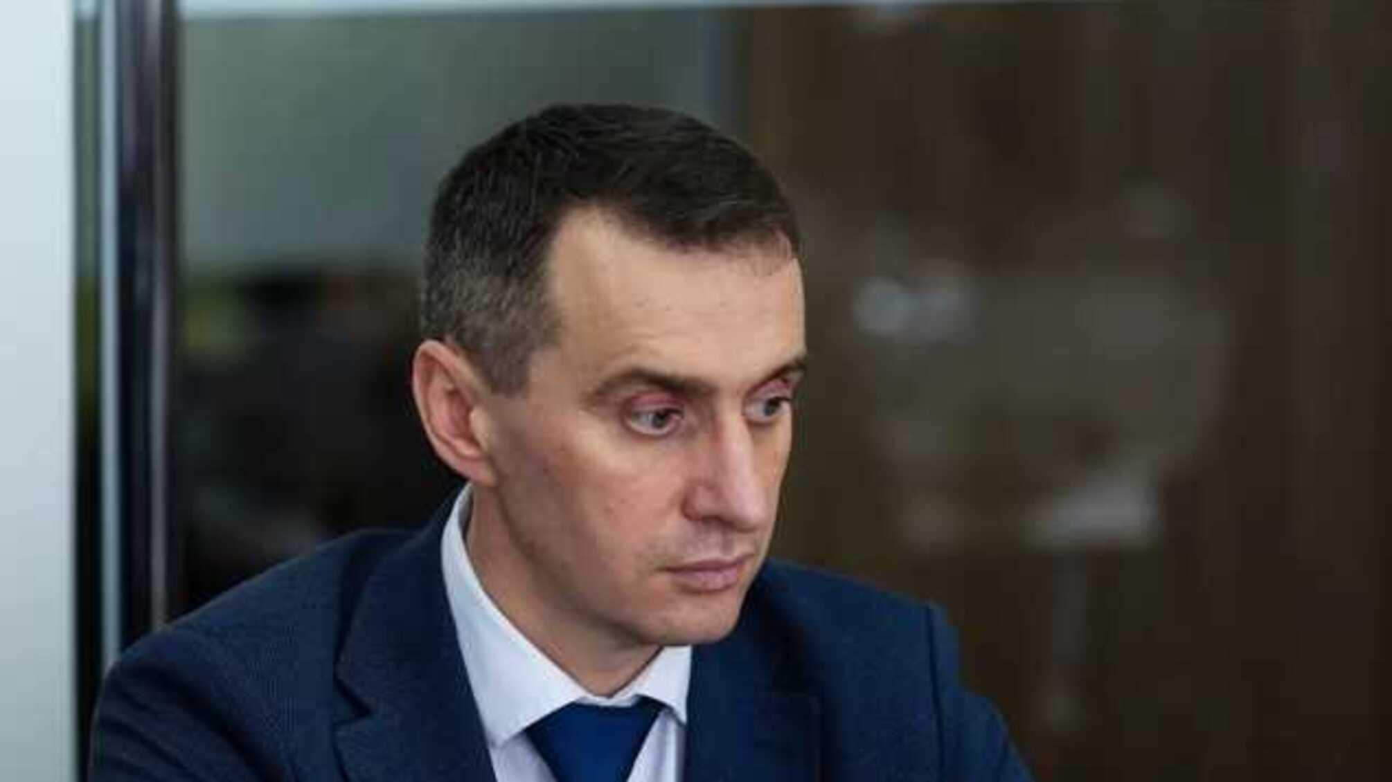 Плато может затянуться: в Минздраве назвали причину