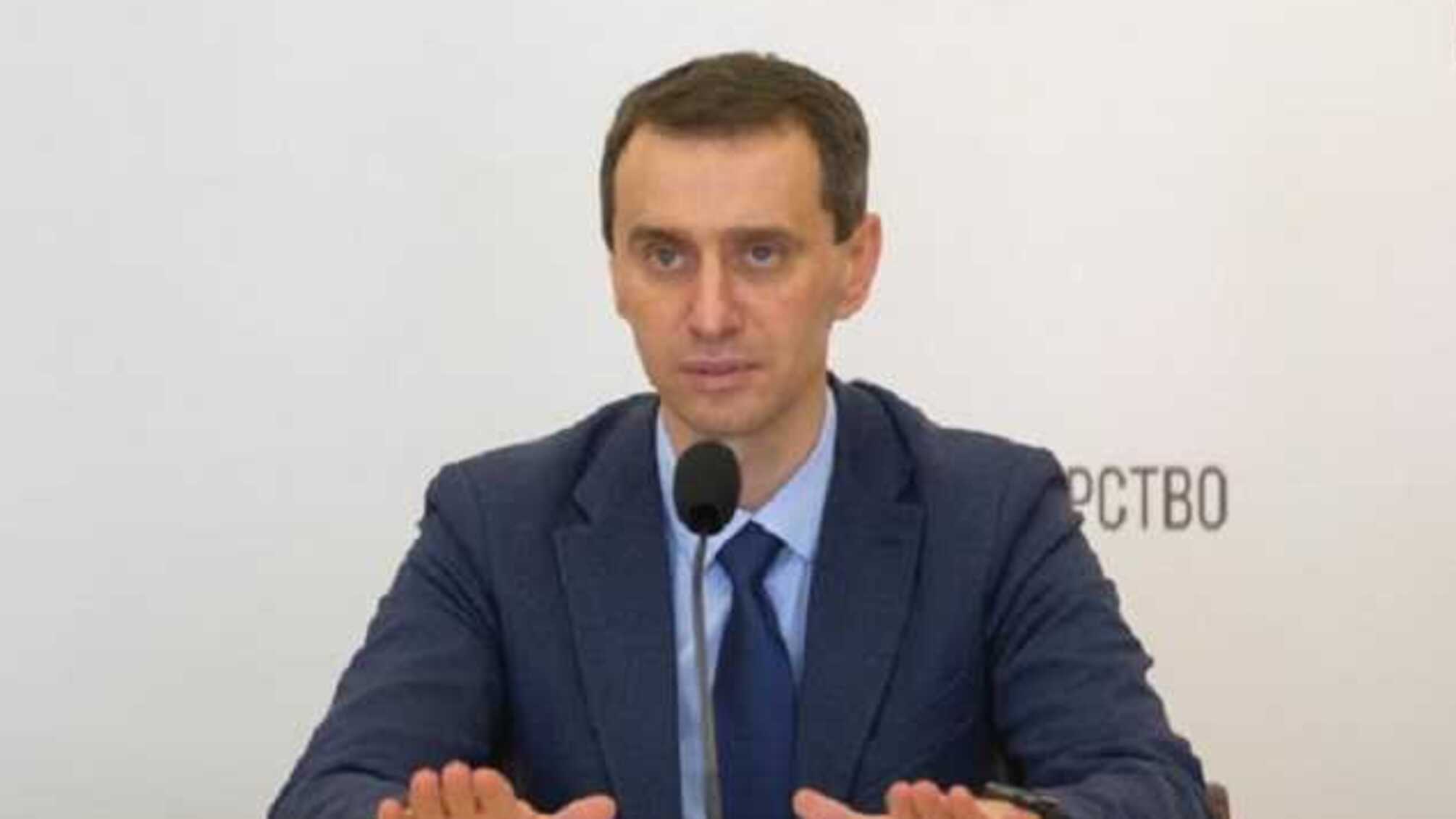 У МОЗ розповіли про основні правила для всіх видів бізнесу на період пом'якшення карантину
