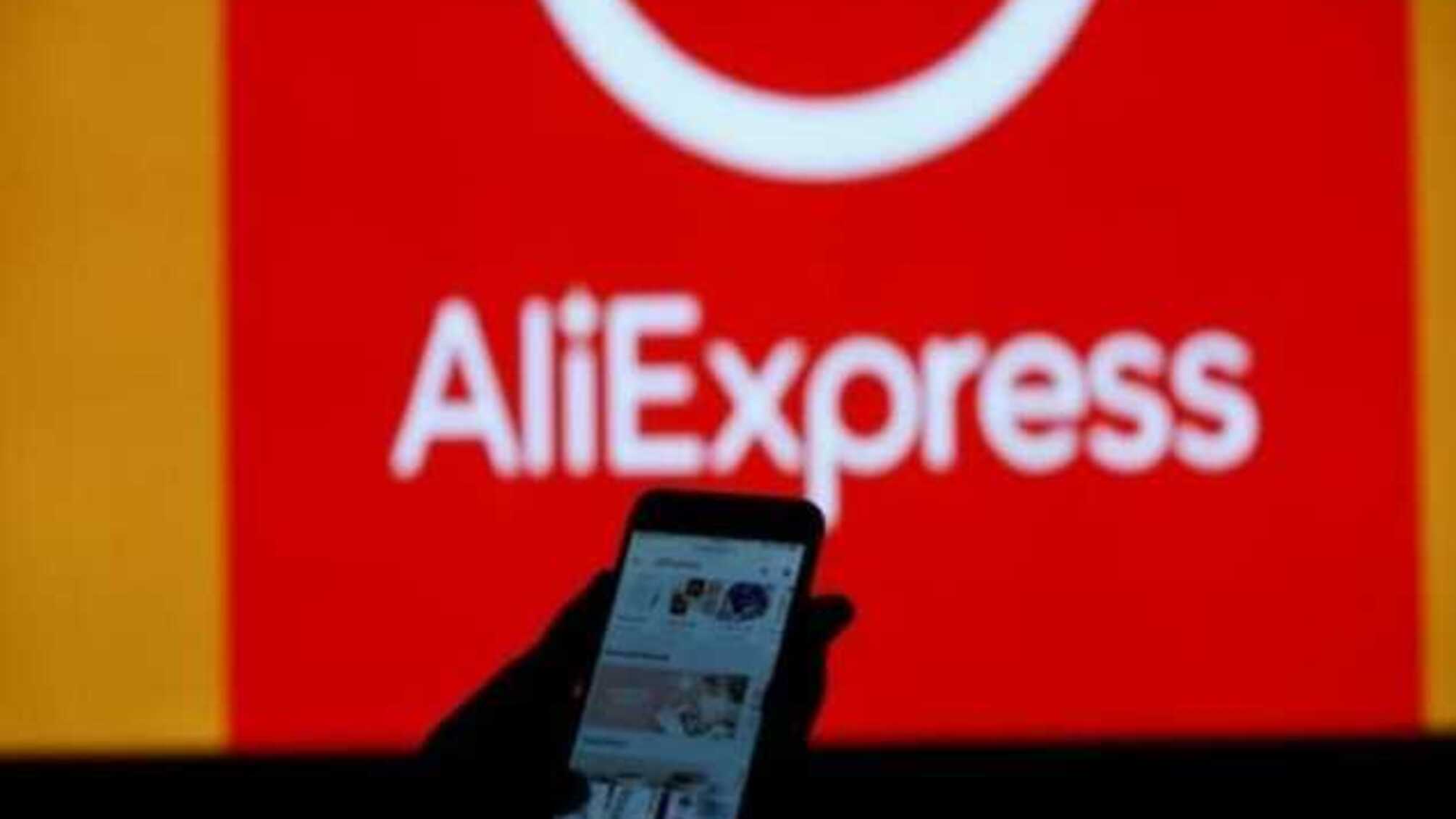 'Новая почта' показала резкий рост заказов с AliExpress