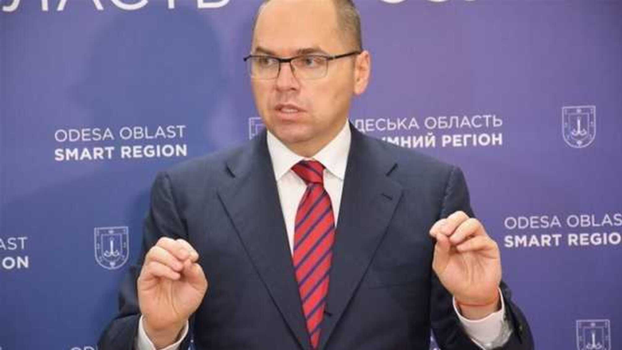 Глава Минздрава дал рекомендации украинцам накануне ослабления карантина