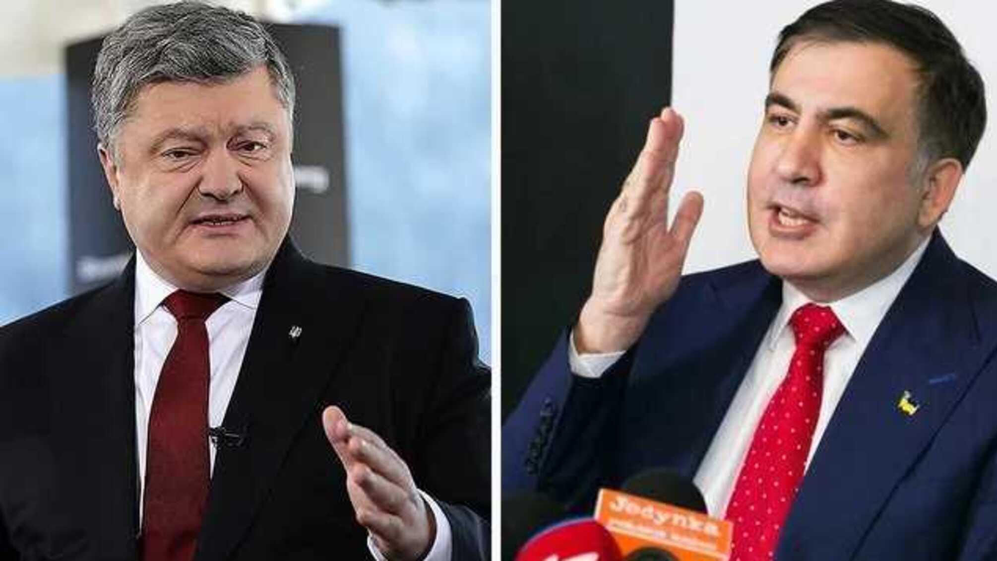 Саакашвили рассказал, общается ли сейчас с Порошенко