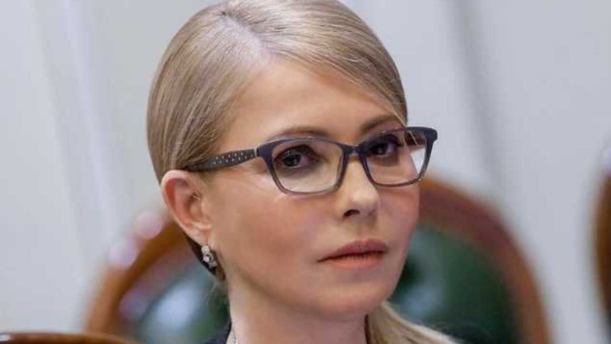 Тимошенко обратилась к украинцам в День матери
