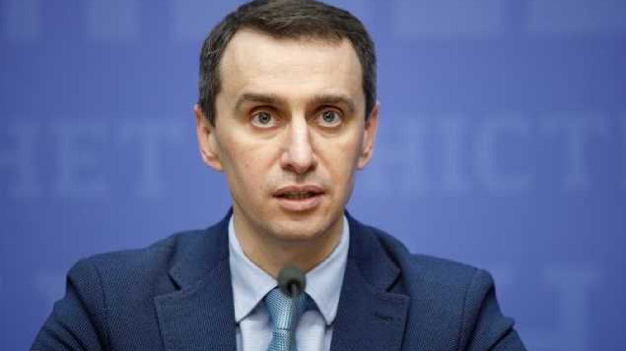 Ляшко объяснил, зачем в Украине остановили общественный транспорт