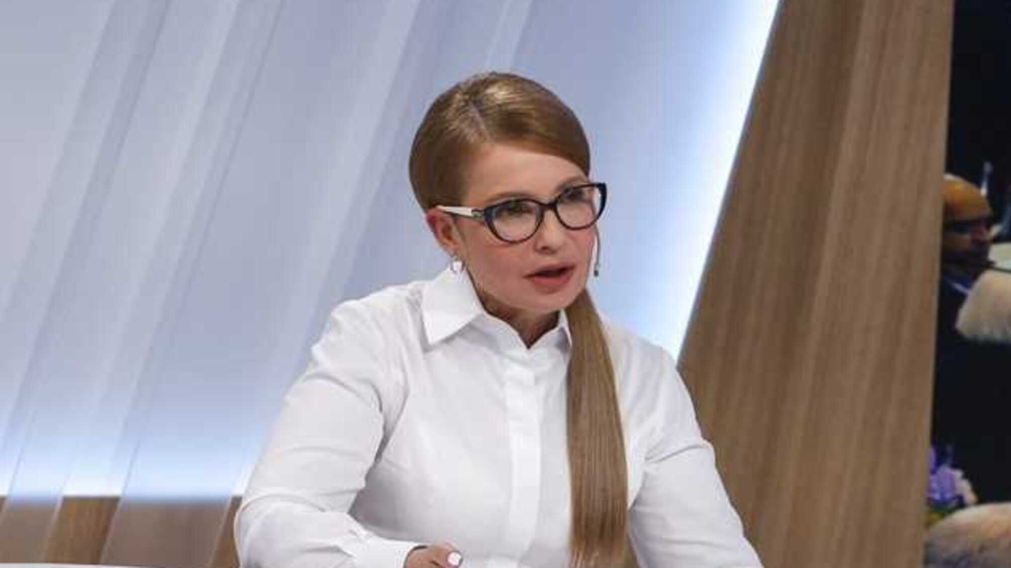 В Украине нужно немедленно вводить страховую медицину — Тимошенко