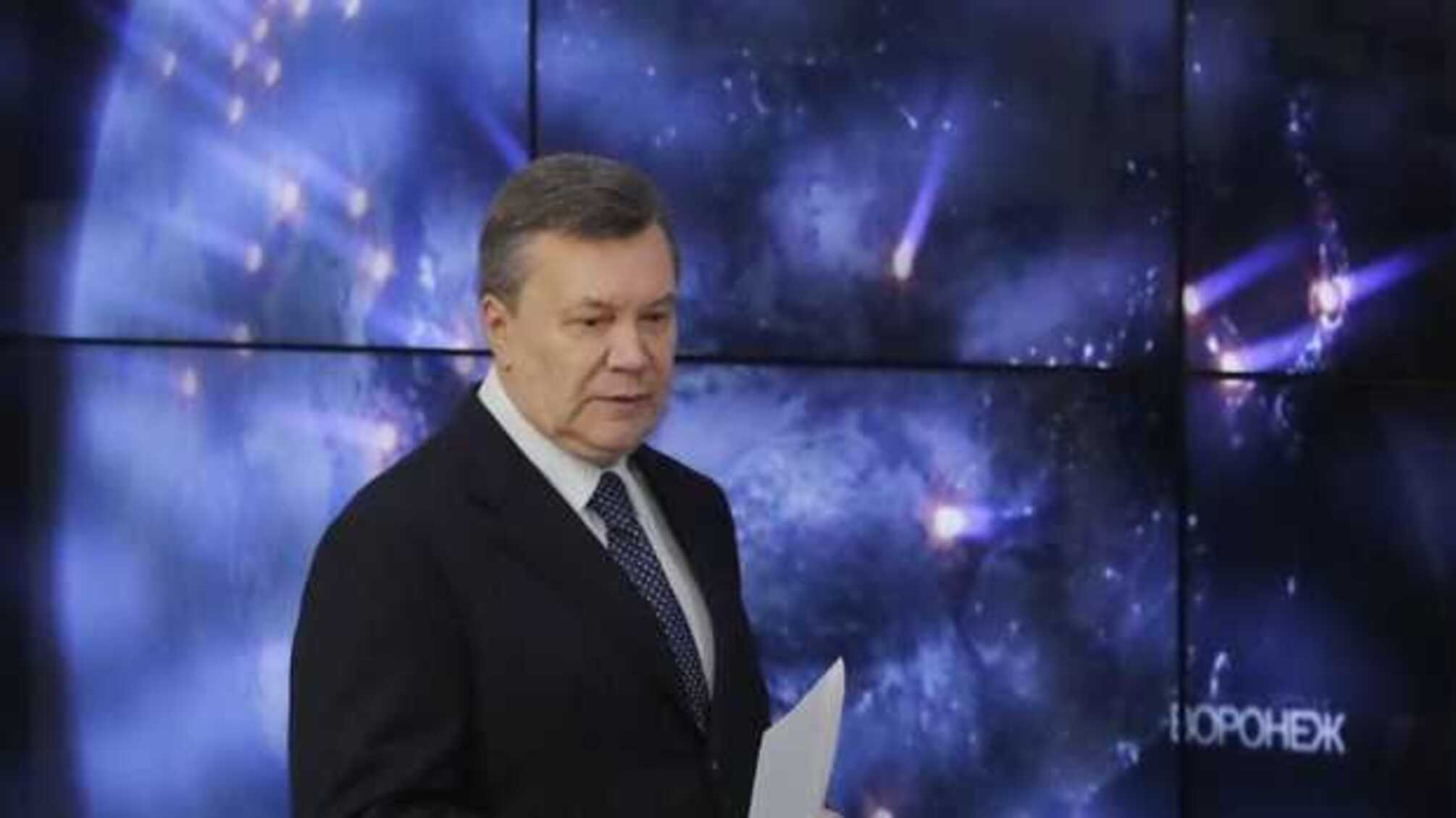 Янукович стал дважды заочно арестованным