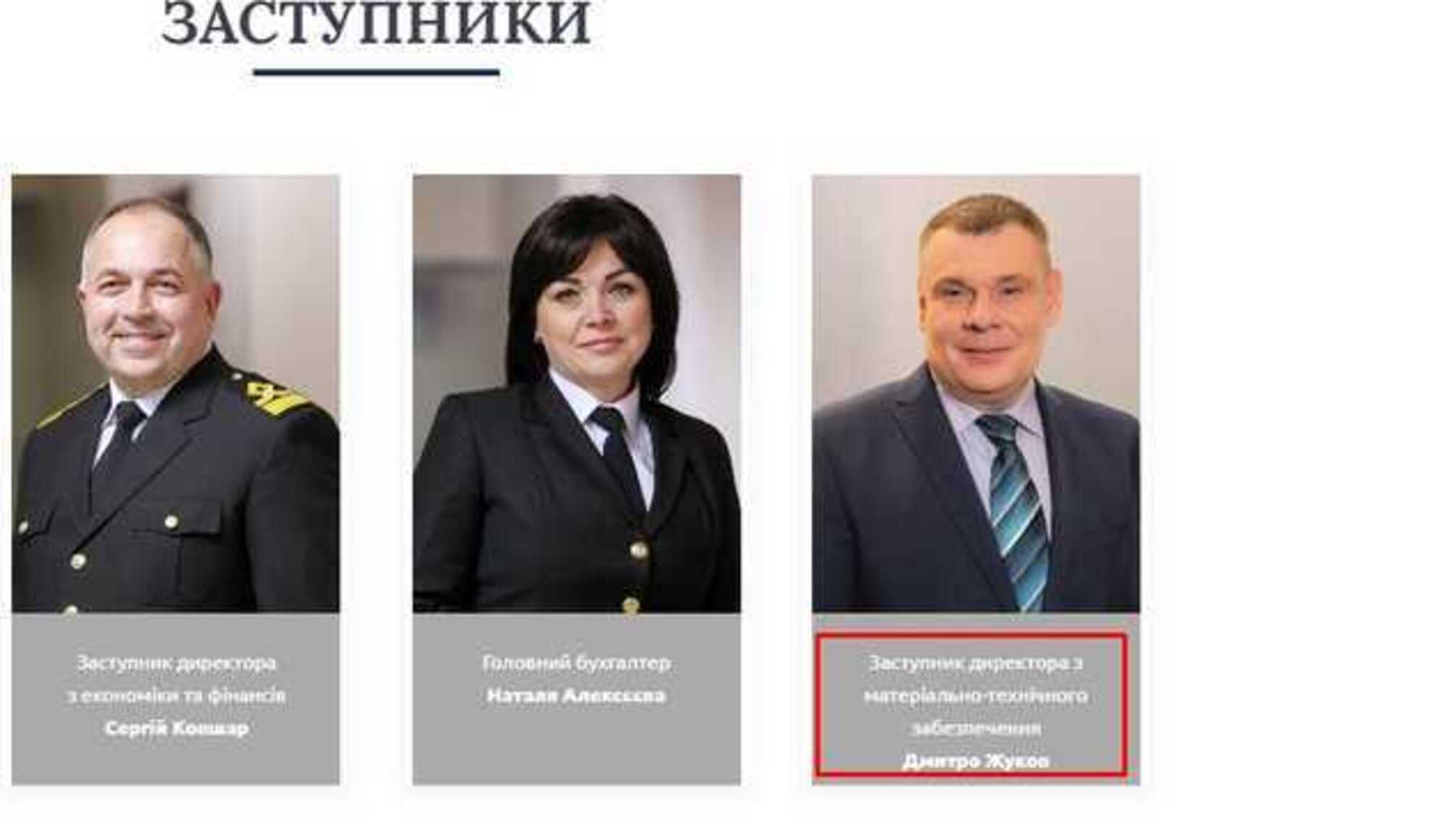 Новый замдиректора порта Южный, отвечающий за тендеры, остался без жилья в городе