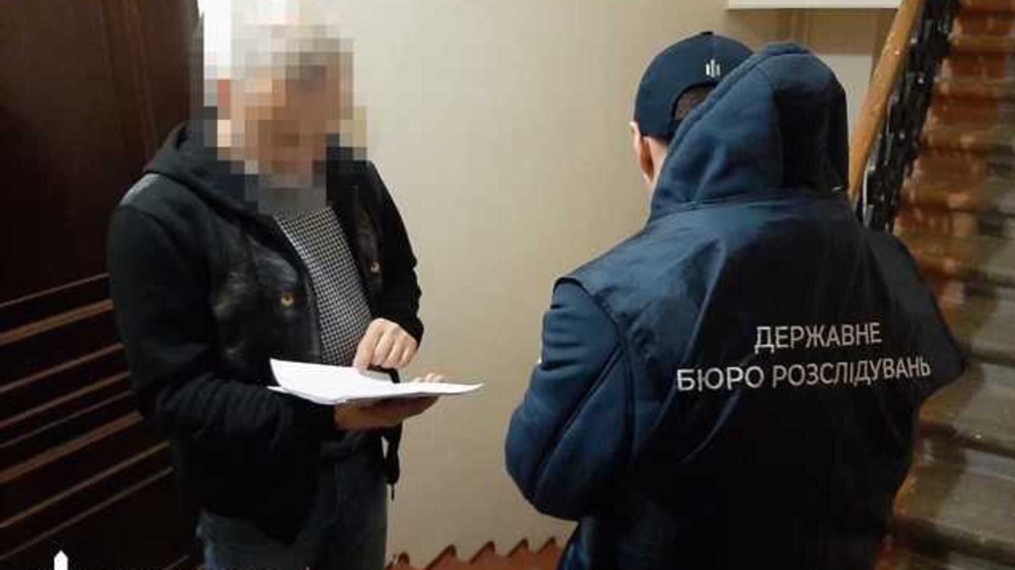 ДБР звинуватило ексзаступника глави МНС у розтраті майже 24 мільйонів