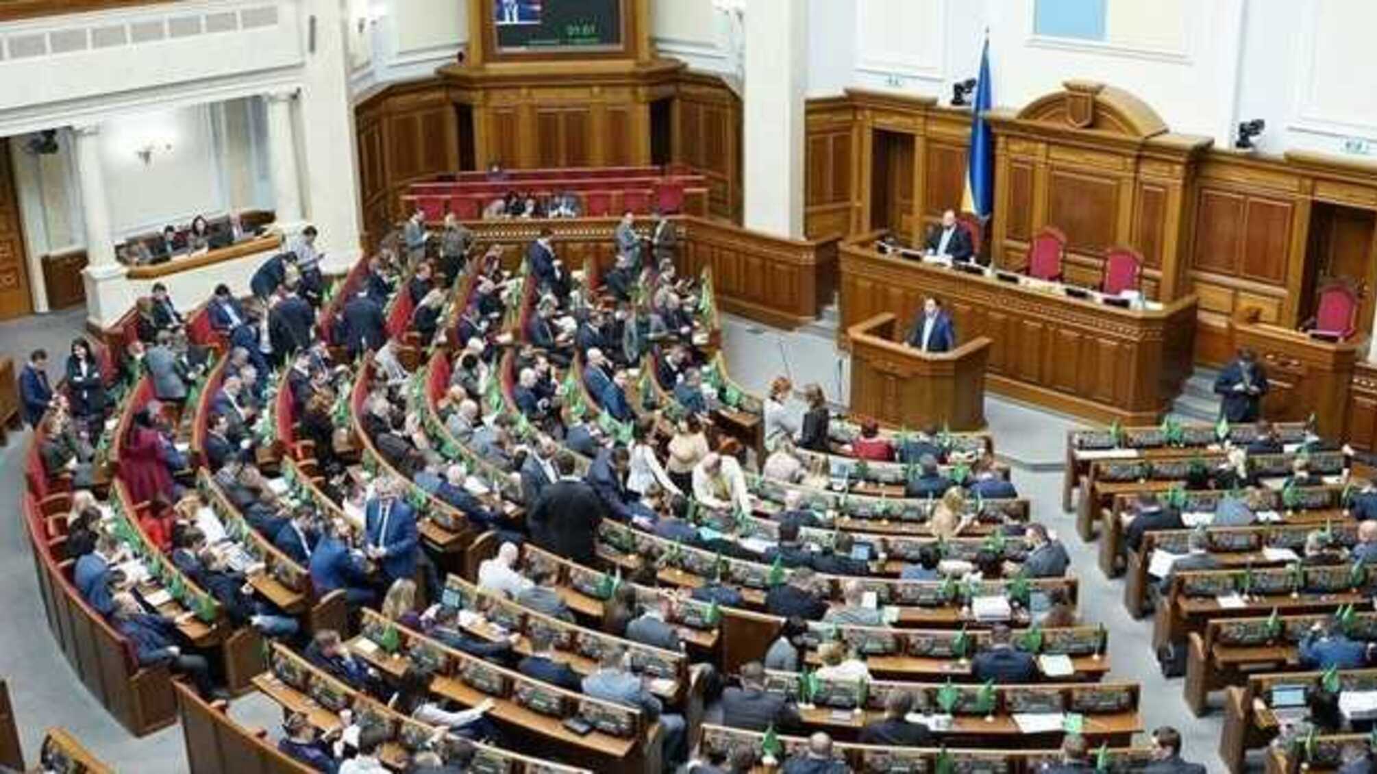 У ВРУ почали роботу над законопроектом про опозицію