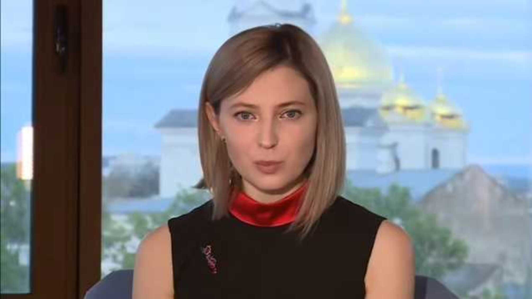 Интервью Поклонской Гордону займется прокуратура