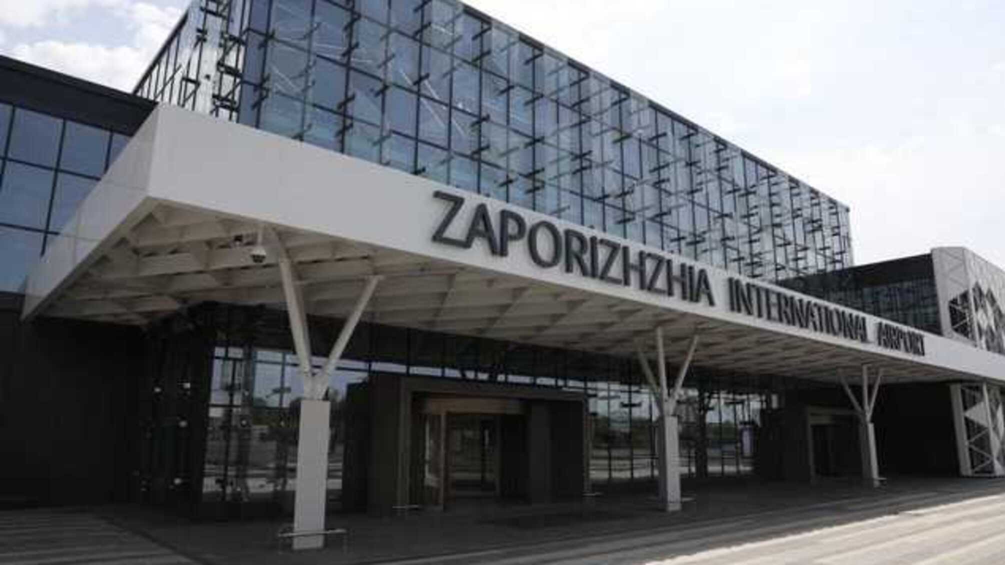 У Запоріжжі добудували новий термінал аеропорту