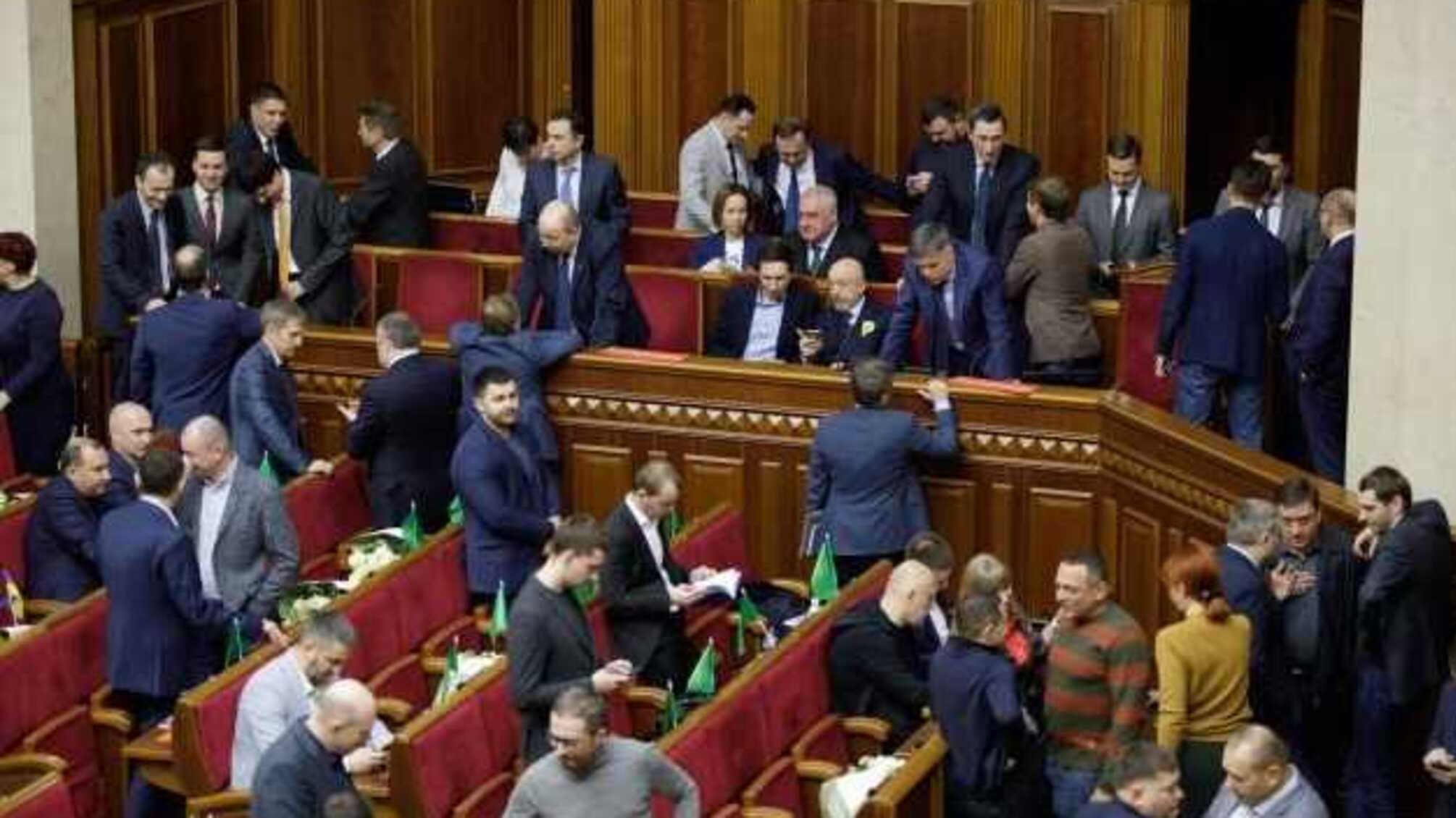 В 'Слуге народа' рассказали, что будут делать с 'бунтовщиками'