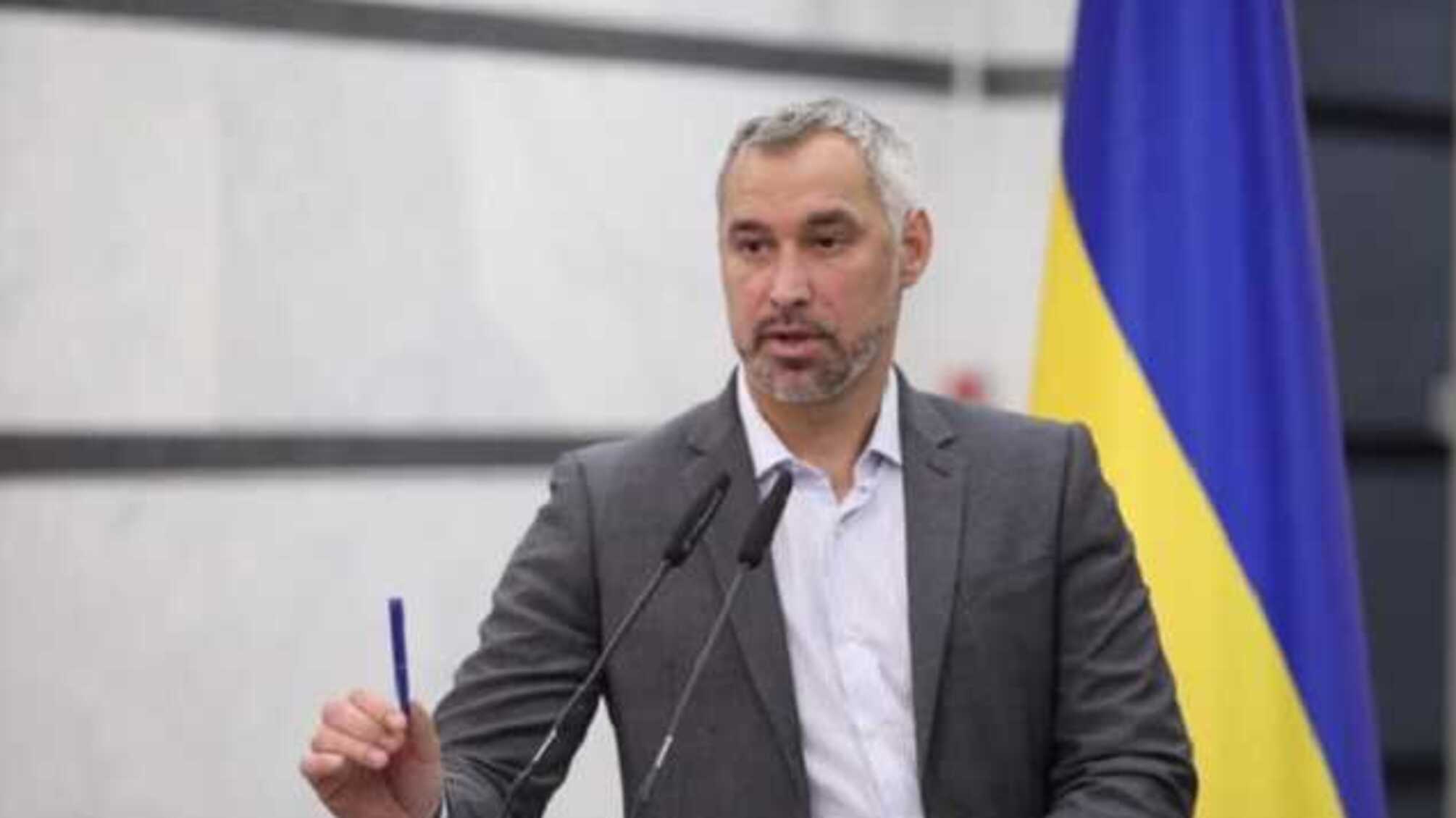 Рябошапка подтвердил, что 'дела Порошенко' обсуждали с Зеленским