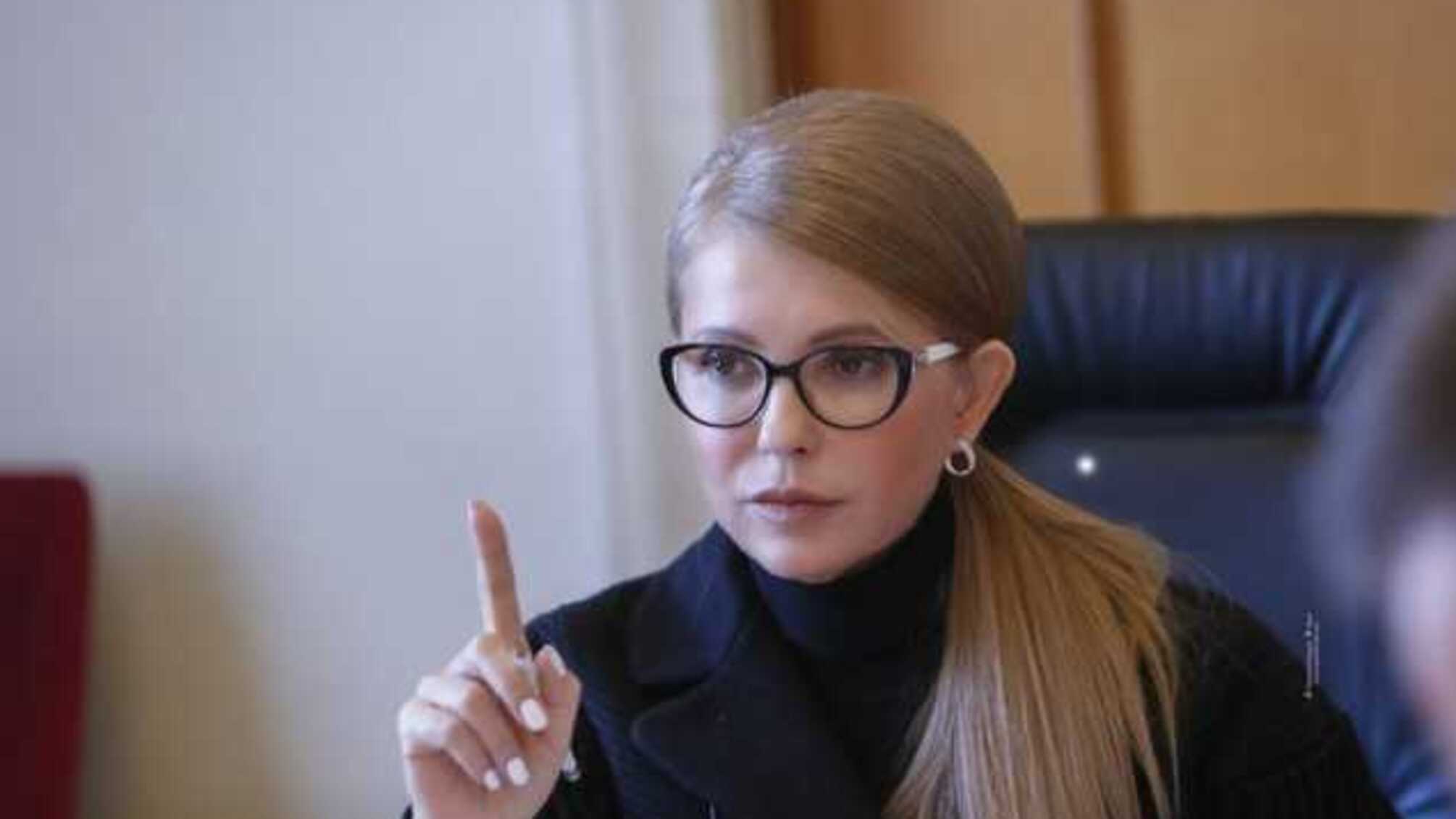 Эти уроды снова покушаются на землю — Тимошенко