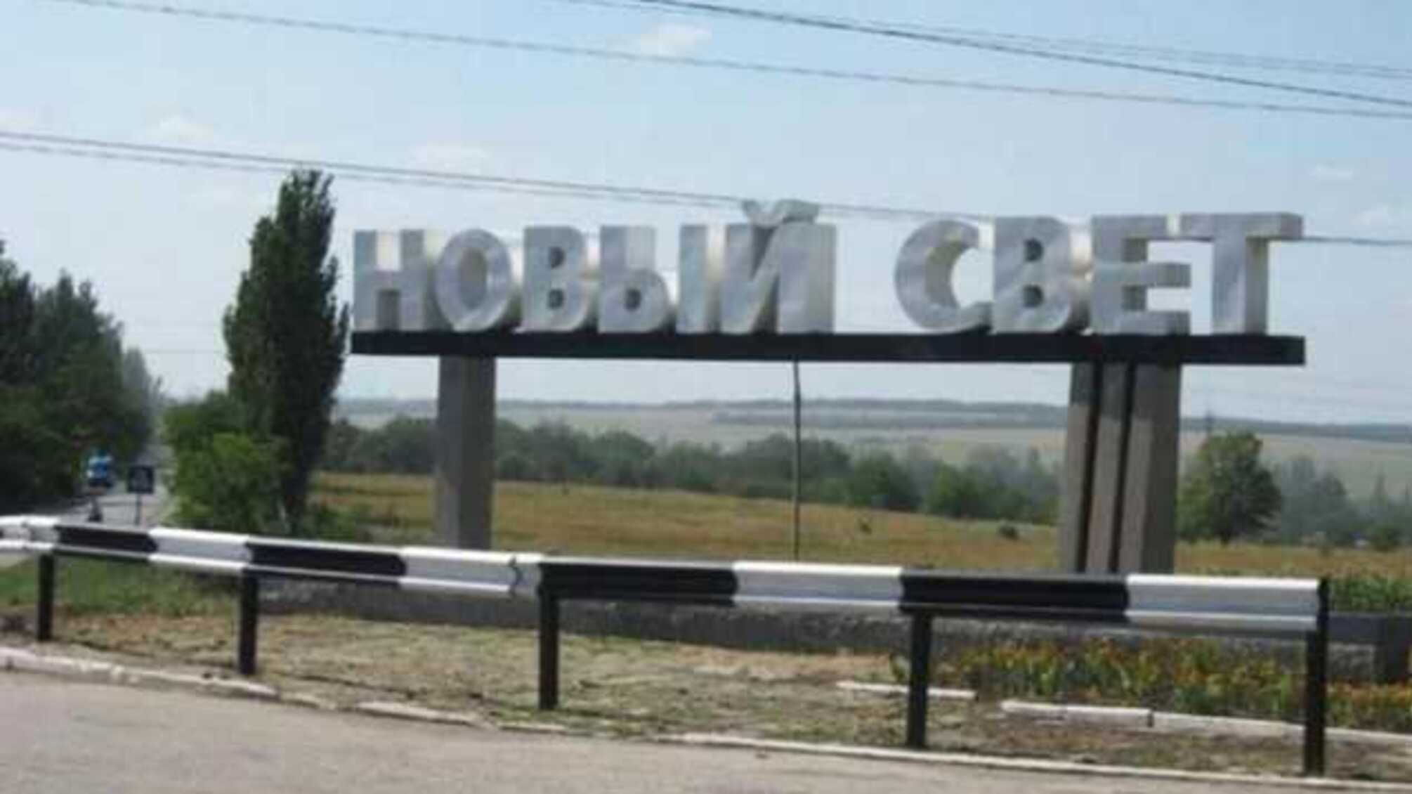 «У людей заканчиваются деньги»: ресурс ОРДО рассказал о больших проблемах в одном из «изолированных» поселков «ДНР»