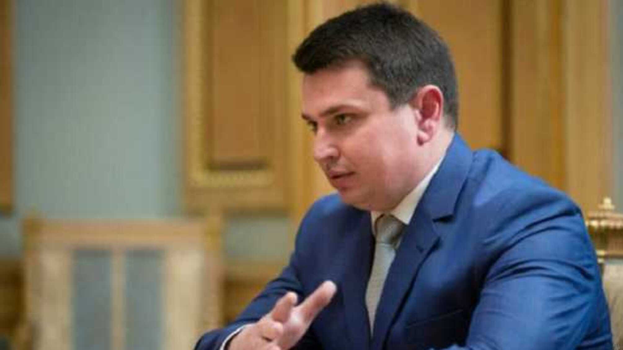 Меня пытаются уволить за-за дел против 'Укрнафты' и 'Приватбанка', - Сытник