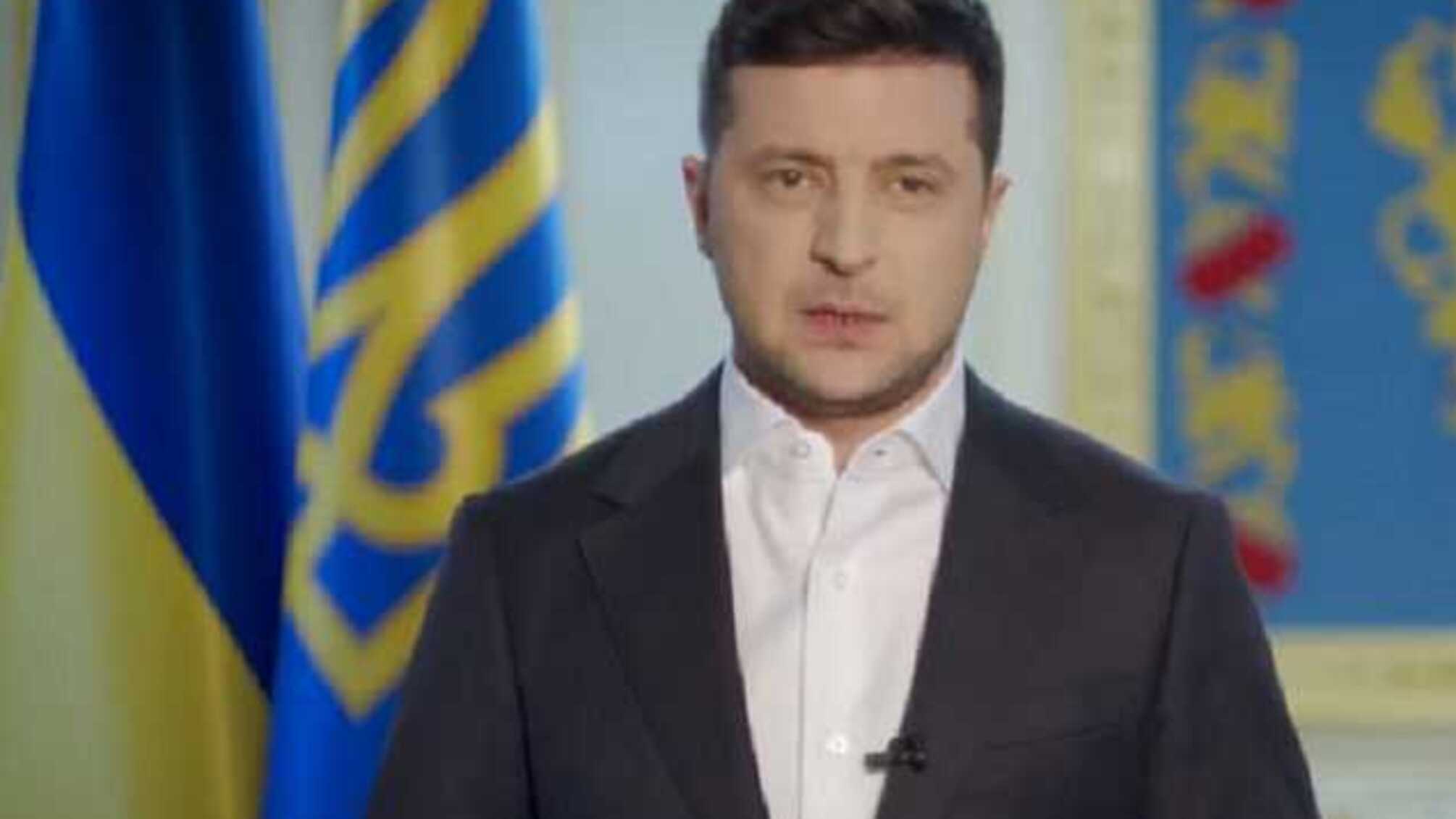 Офіс президента анонсував пресконференцію Зеленського
