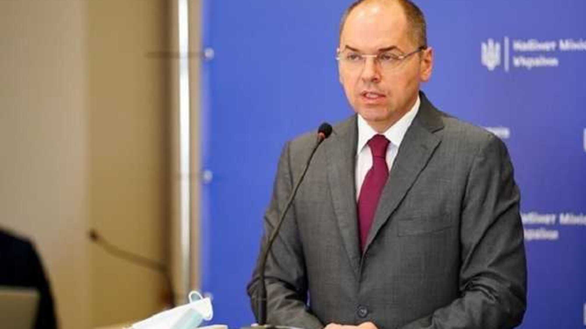 Для буковинских медиков не хватило денег - МОЗ