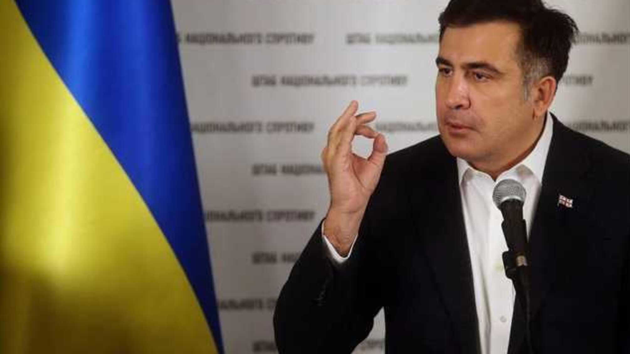 Саакашвілі пояснив, чому Зеленський дав йому посаду