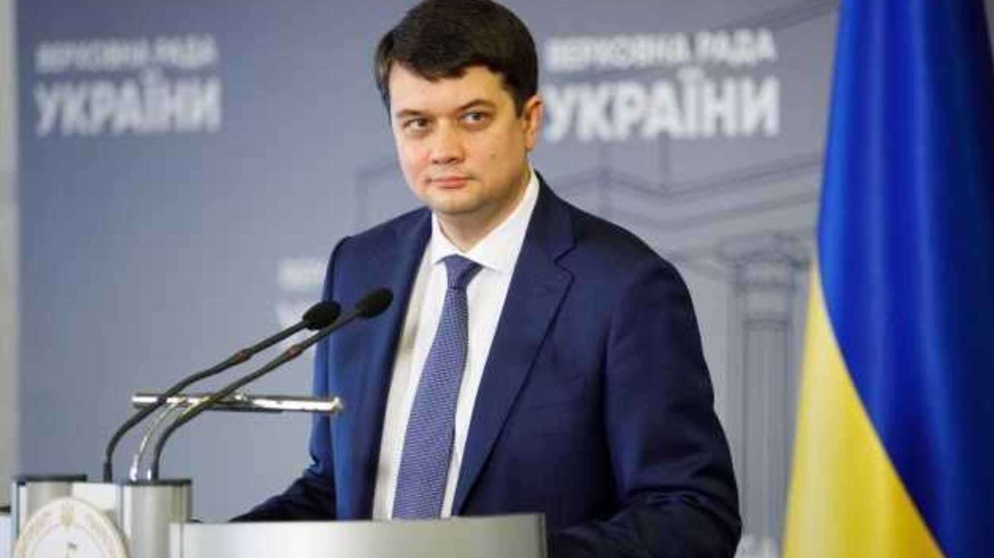 Разумков о деоккупации Крыма: тяжелый и небыстрый процесс